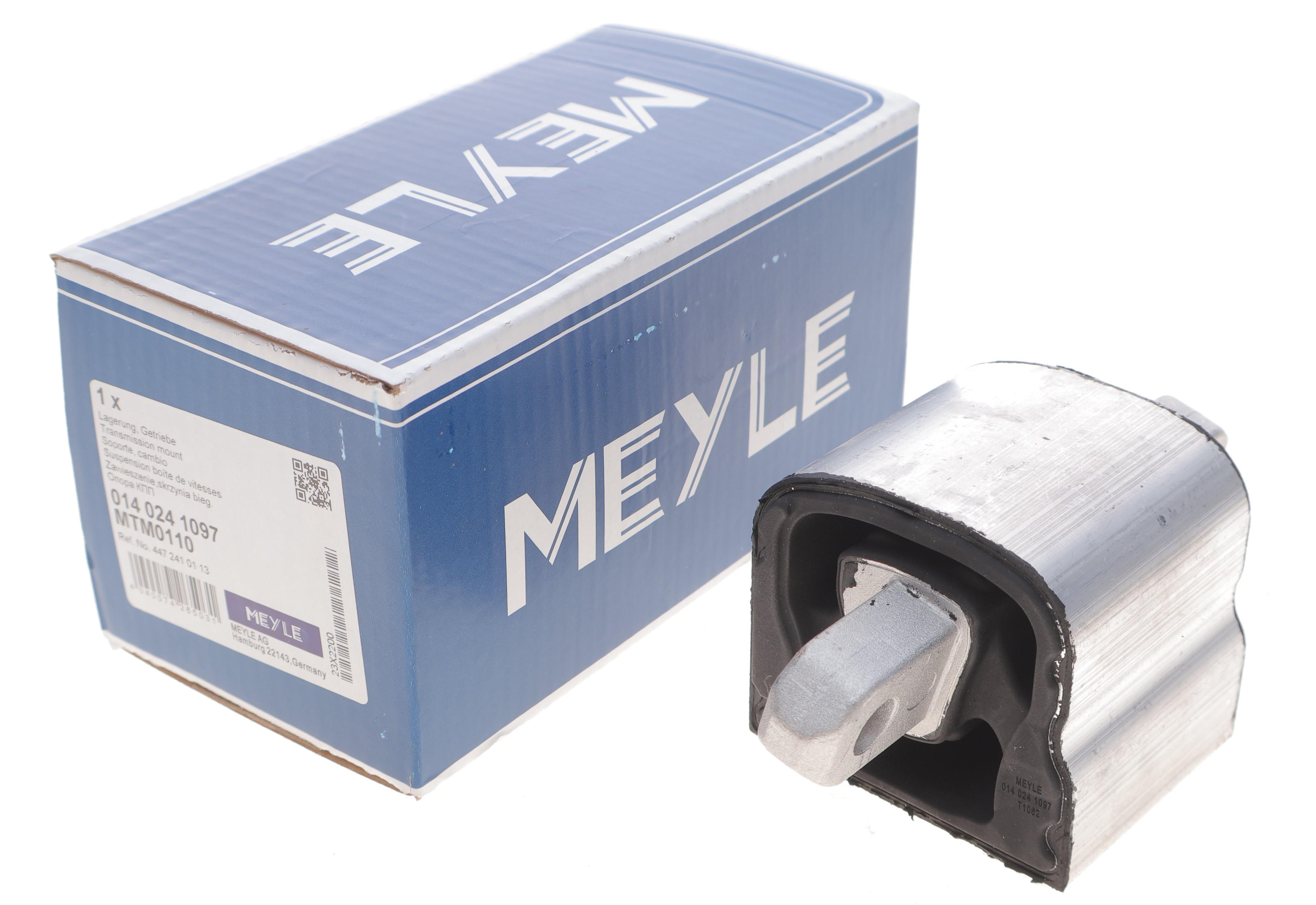 Подушка КПП MB Vito OM651 14- ззаду