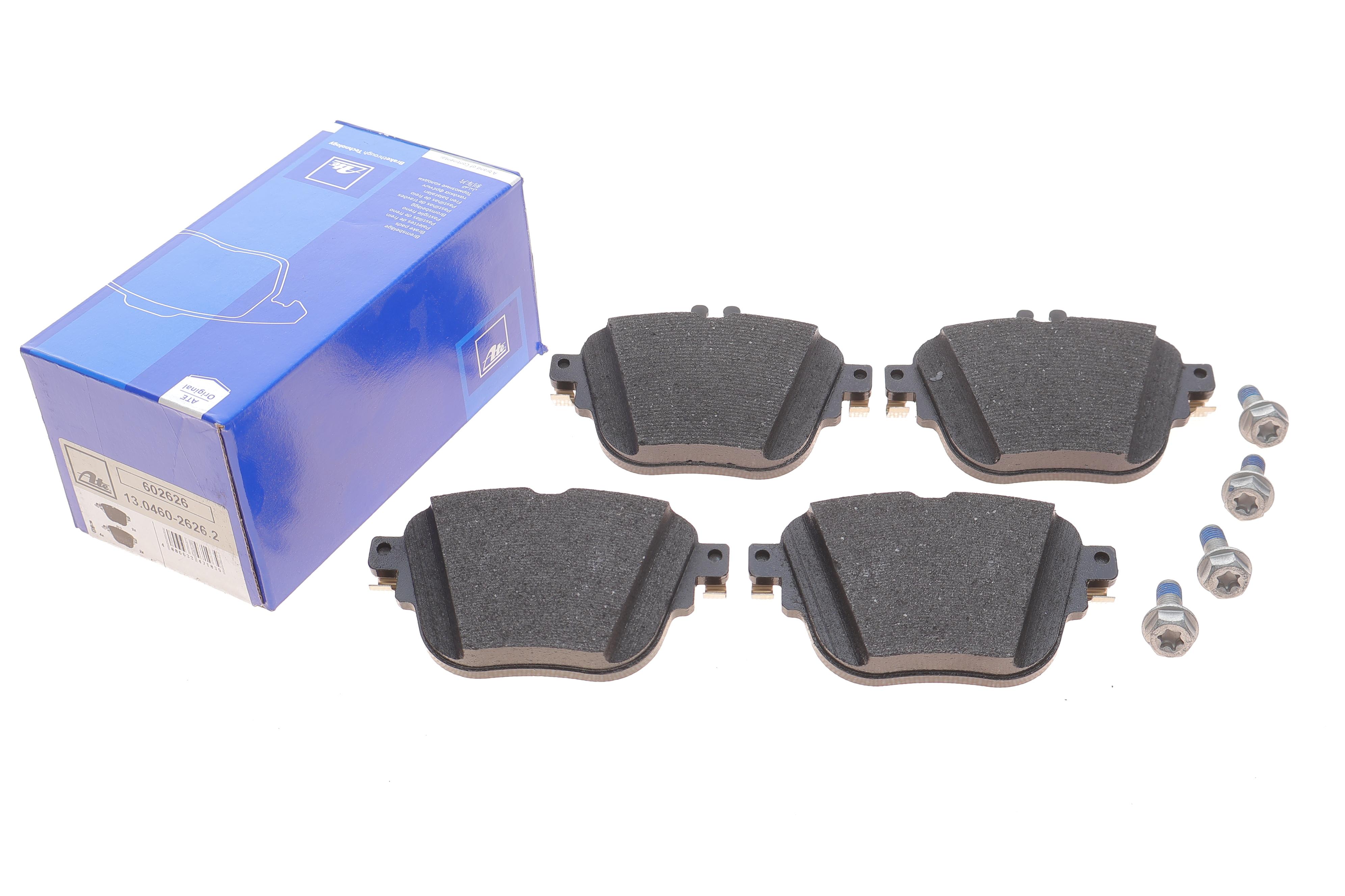 Колодки тормозные (задние) MB E-class (W213/S213) 16- (TRW)