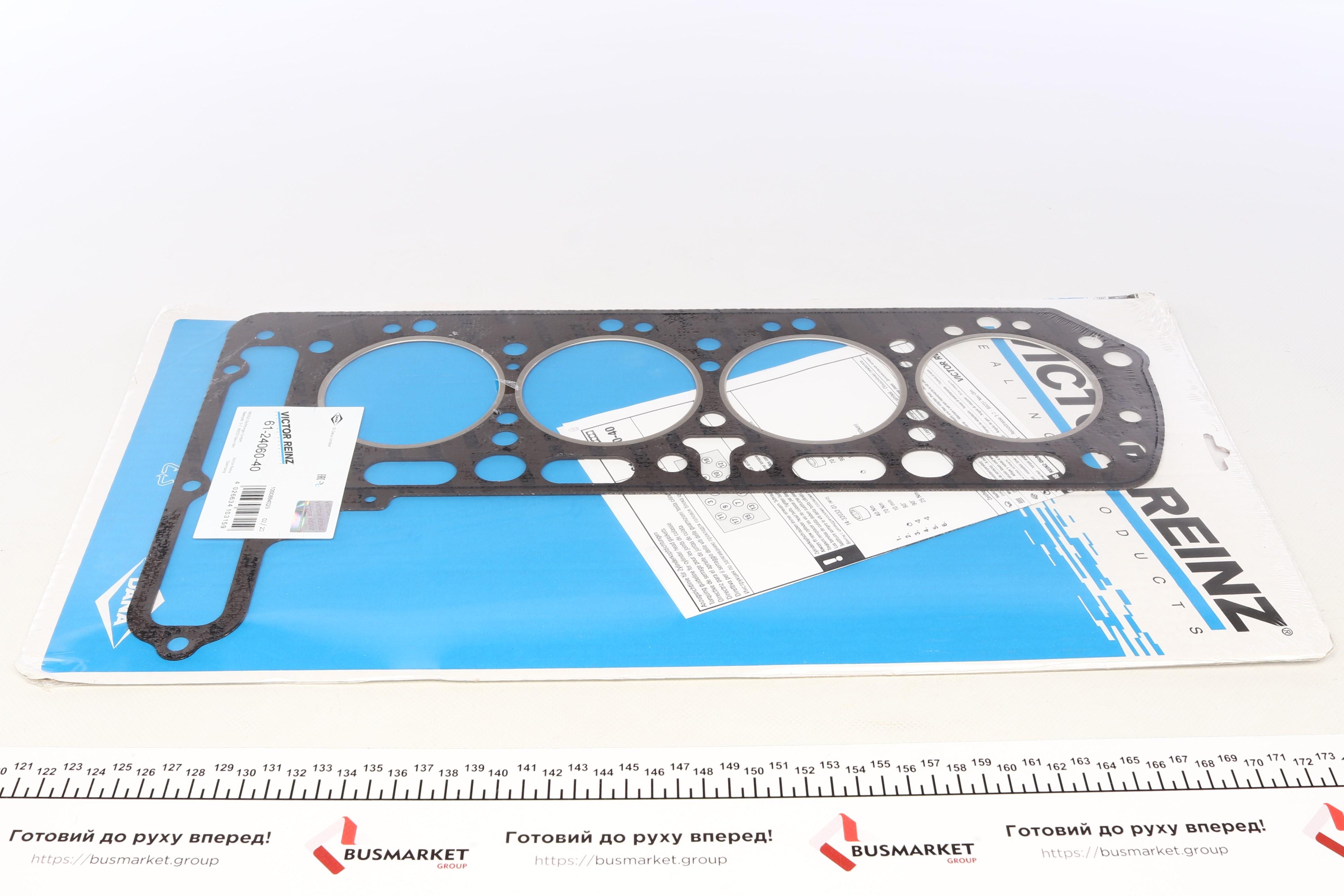 Прокладка ГБЦ MB T2/L OM615 -80 (1,75 мм)