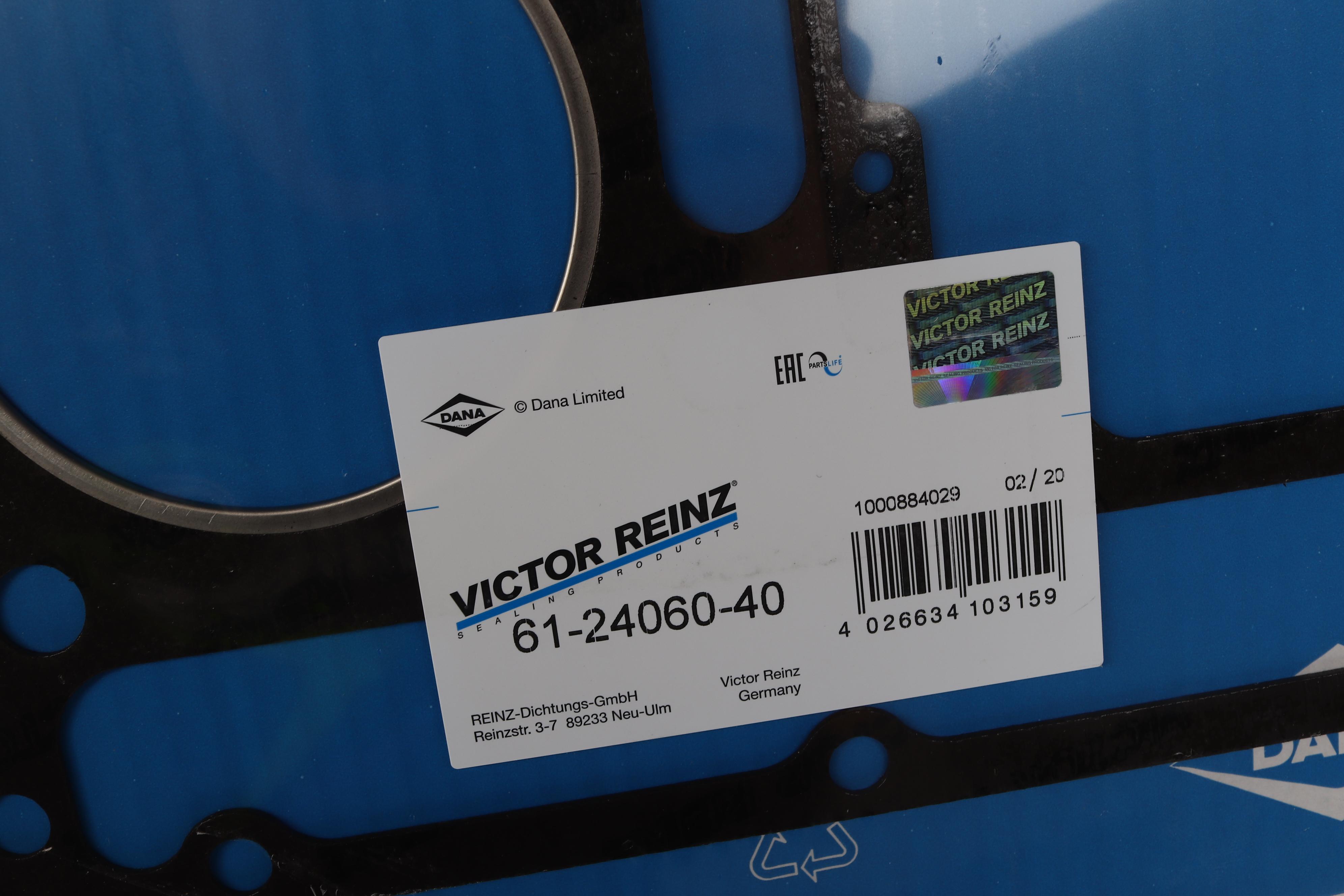 Прокладка ГБЦ MB T2/L OM615 -80 (1,75 мм)