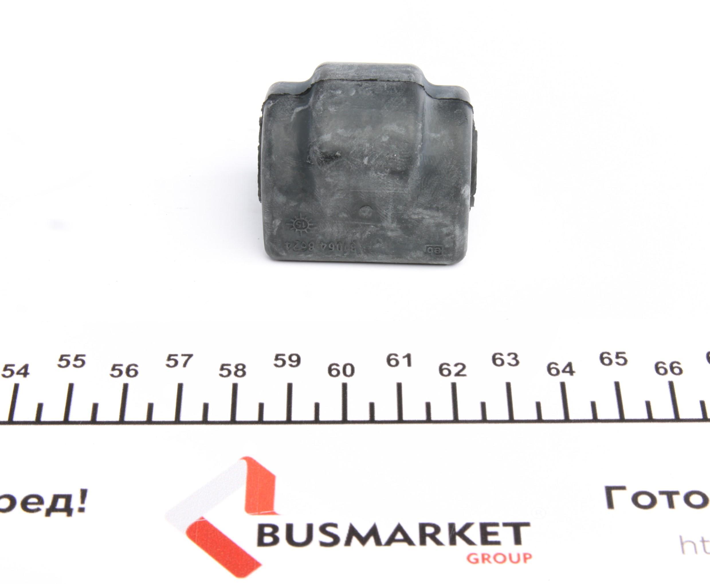 Втулка стабилизатора (заднего) BMW 3 (E36/E46)/5 (E34) 1.6-4.0 88-09 (18mm)