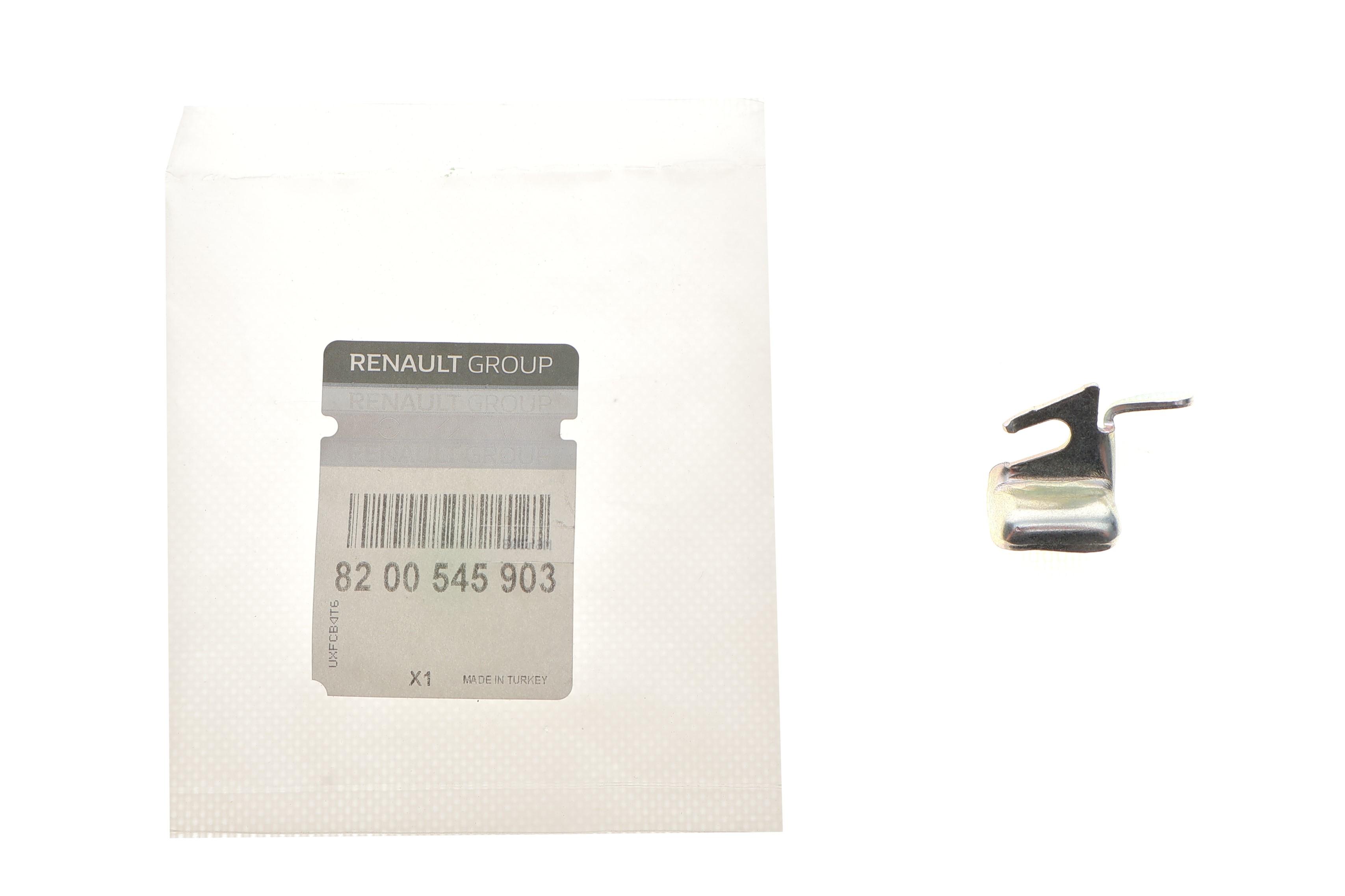 Кронштейн кріплення дроссельної заслінки Renault Kangoo 1.4-1.6 97-07