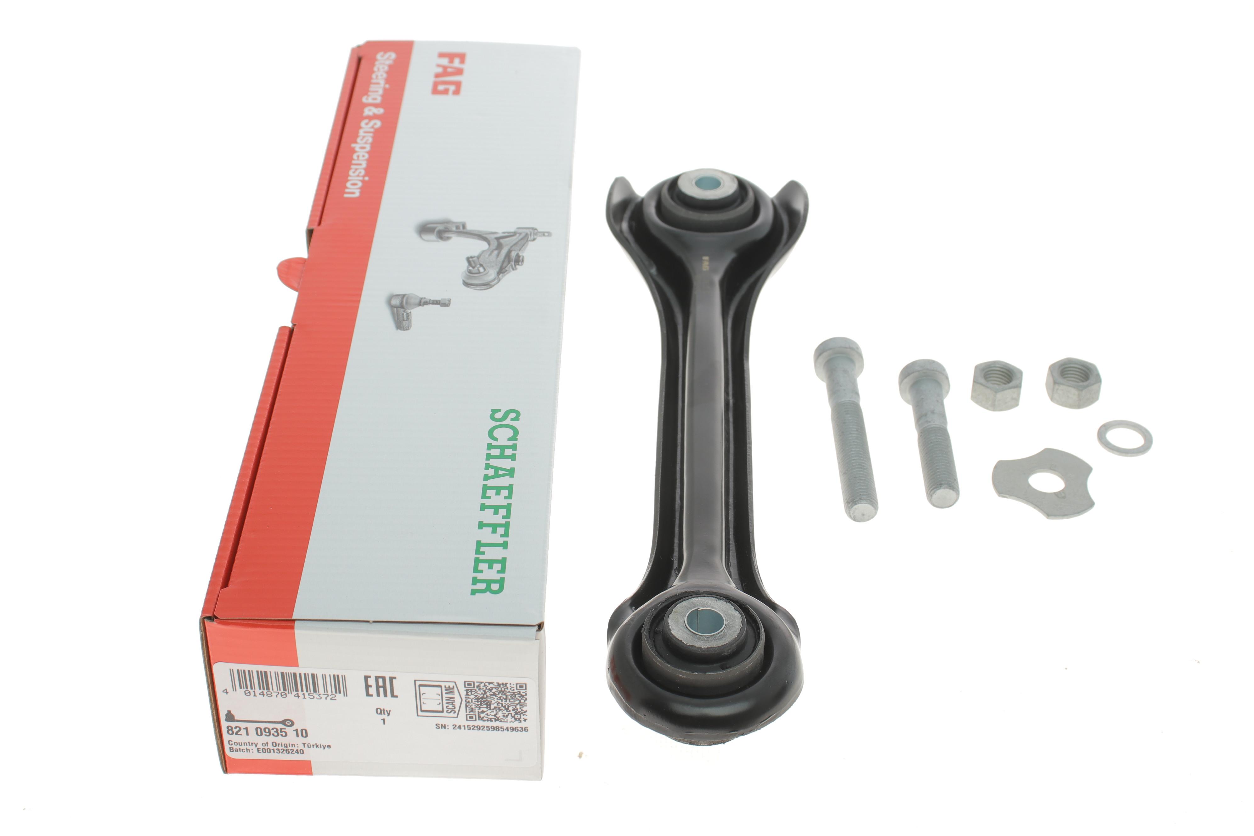 Важіль підвіски (задній/зверху/спереду) MB (W124/W210)