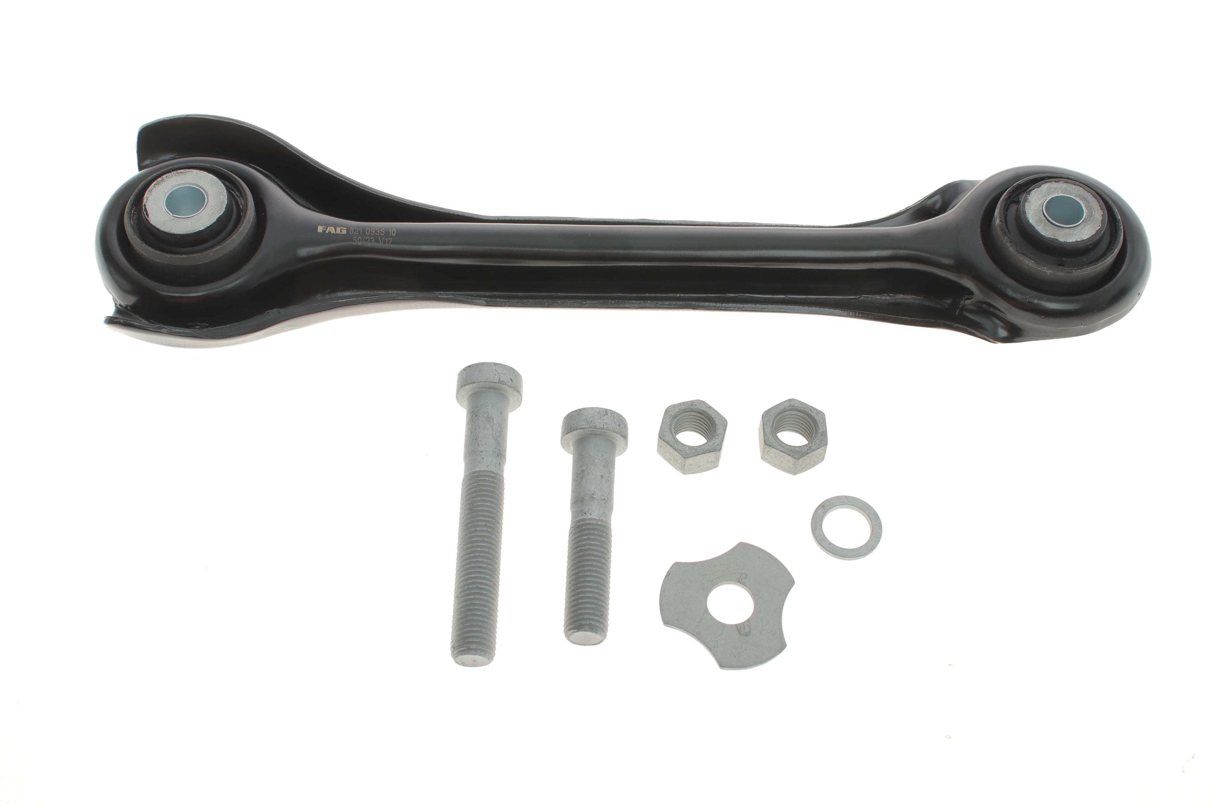 Важіль підвіски (задній/зверху/спереду) MB (W124/W210)