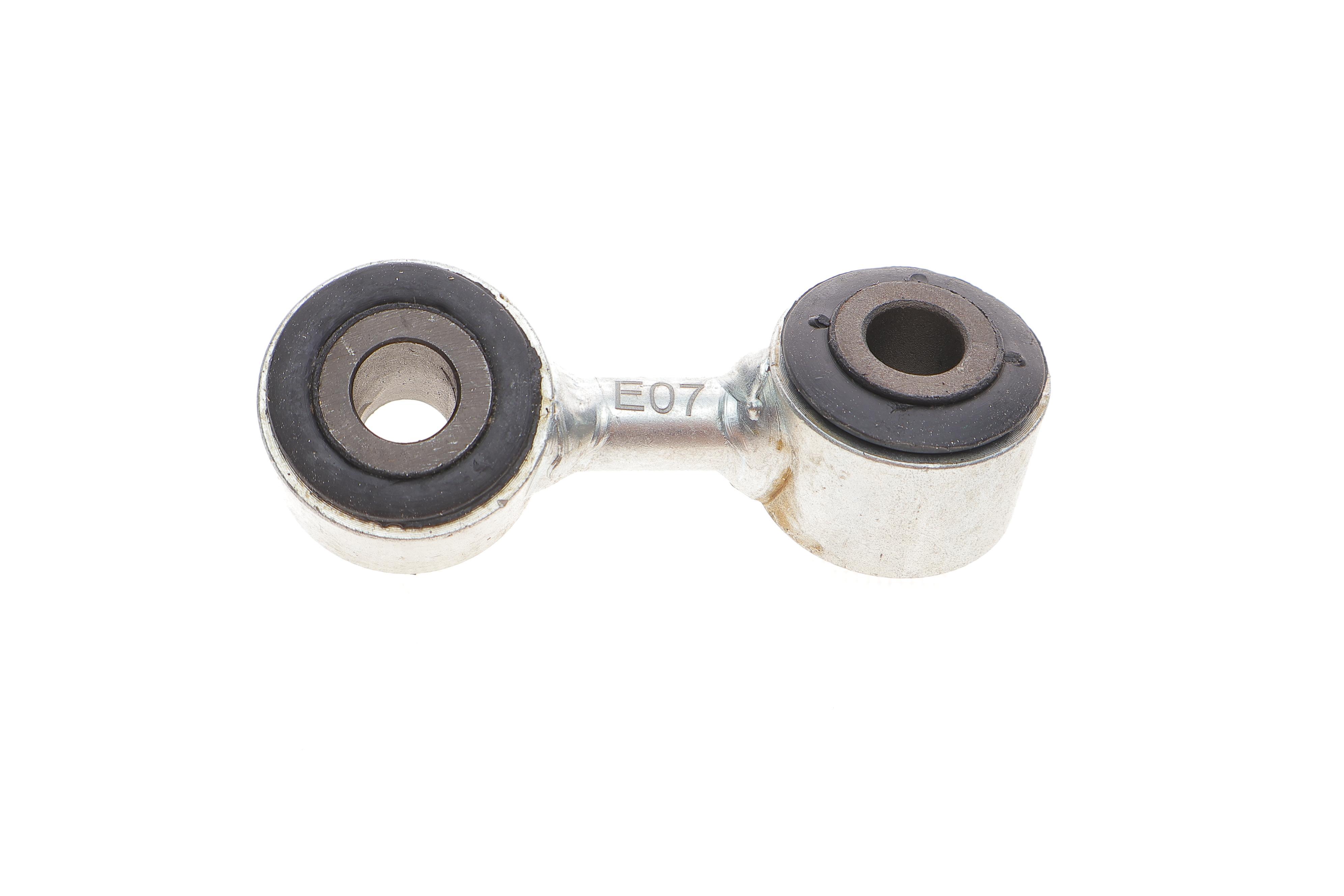 Тяга стабилизатора (заднего) (L) Audi A8/VW Phaeton 94-16