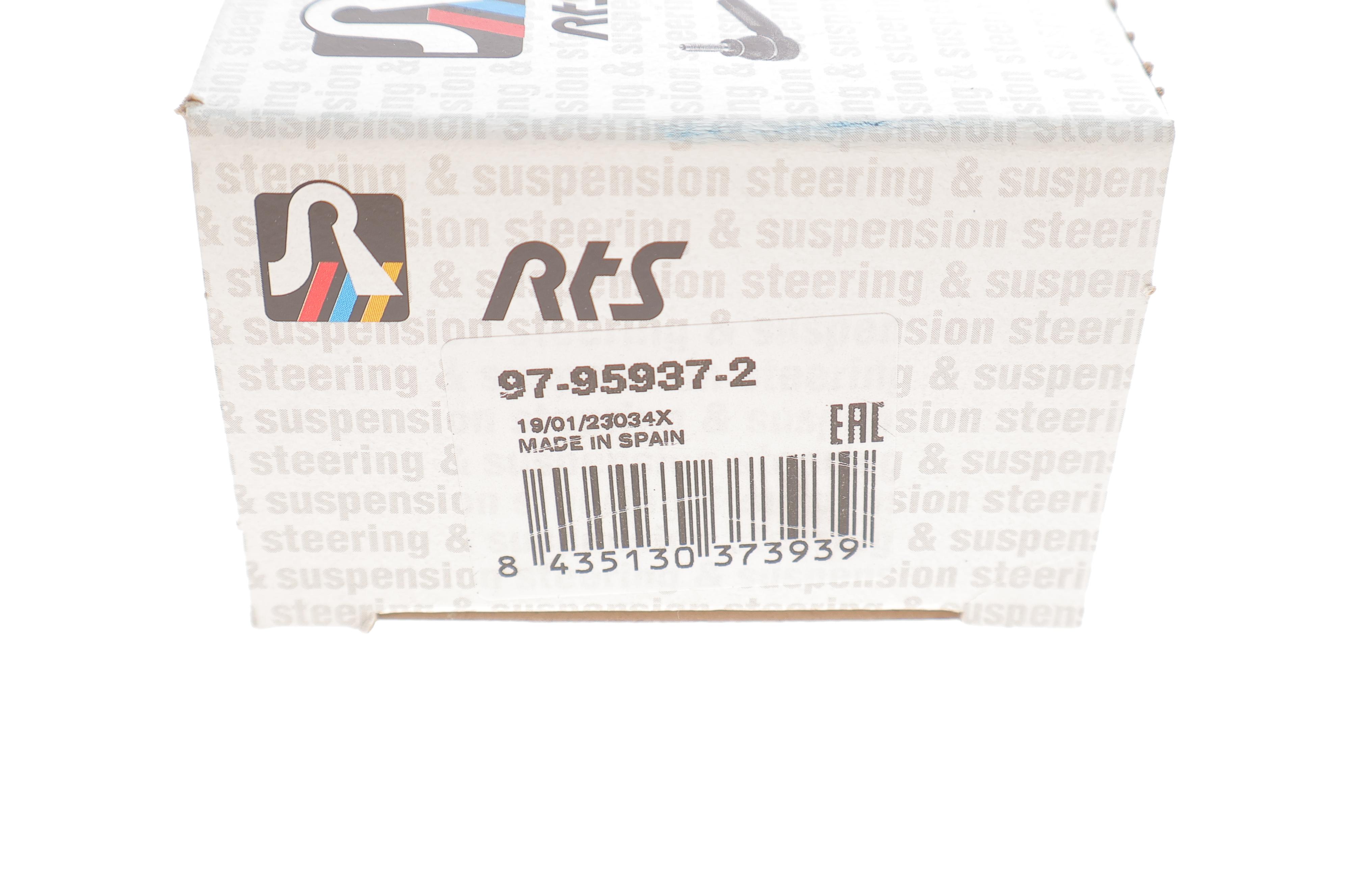 Тяга стабилизатора (заднего) (L) Audi A8/VW Phaeton 94-16