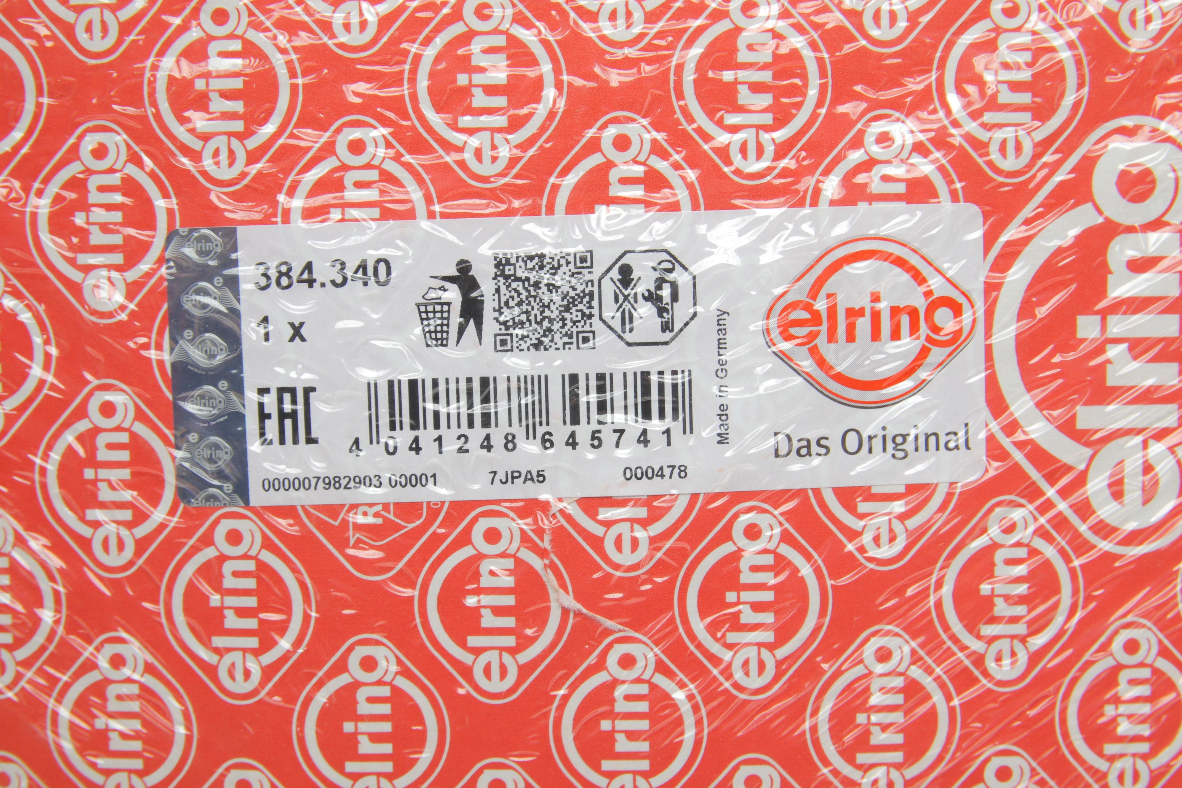 Комплект прокладок (нижній) Renault Master 10-