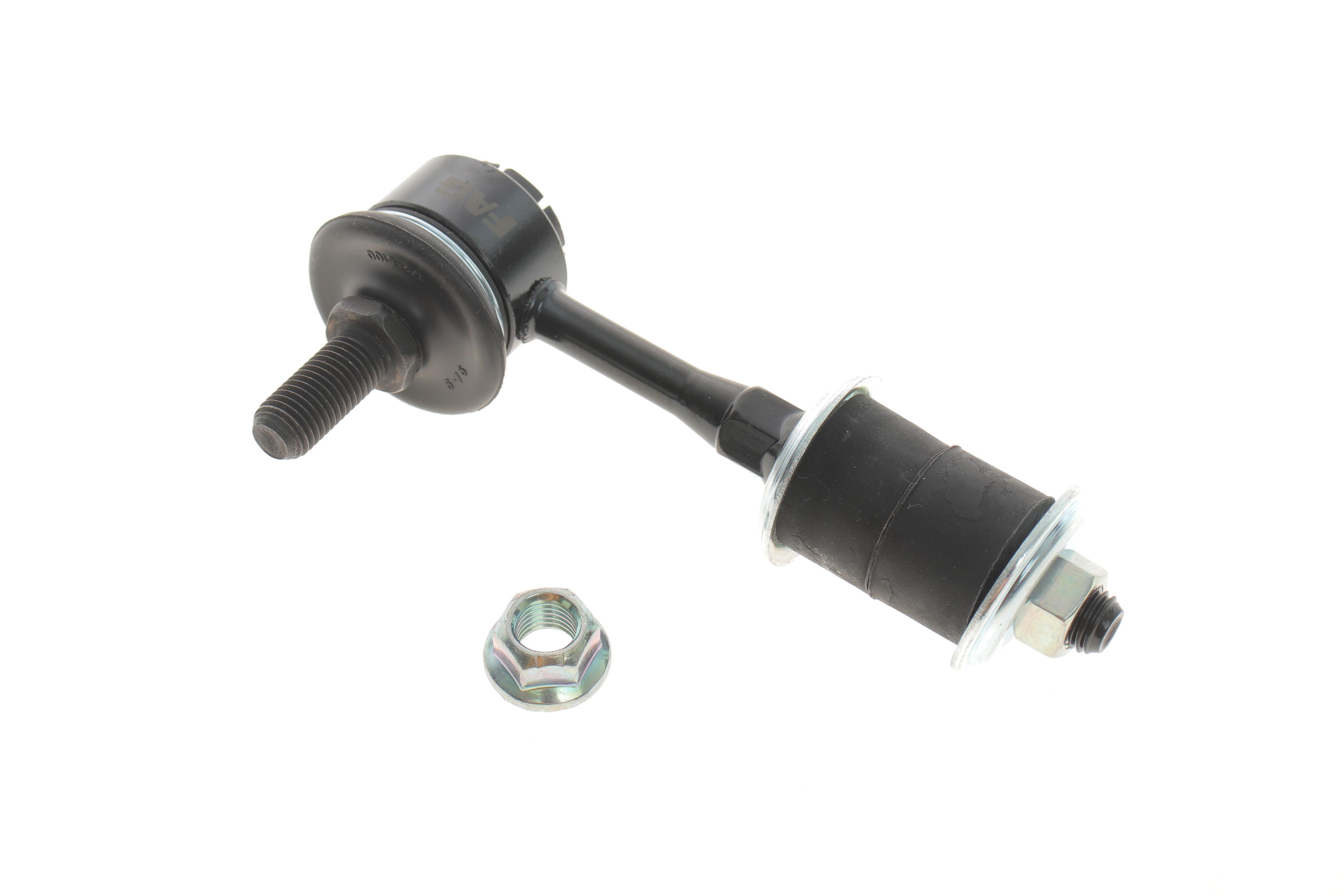 Тяга стабілізатора (заднього) Mitsubishi Lancer VII 03-