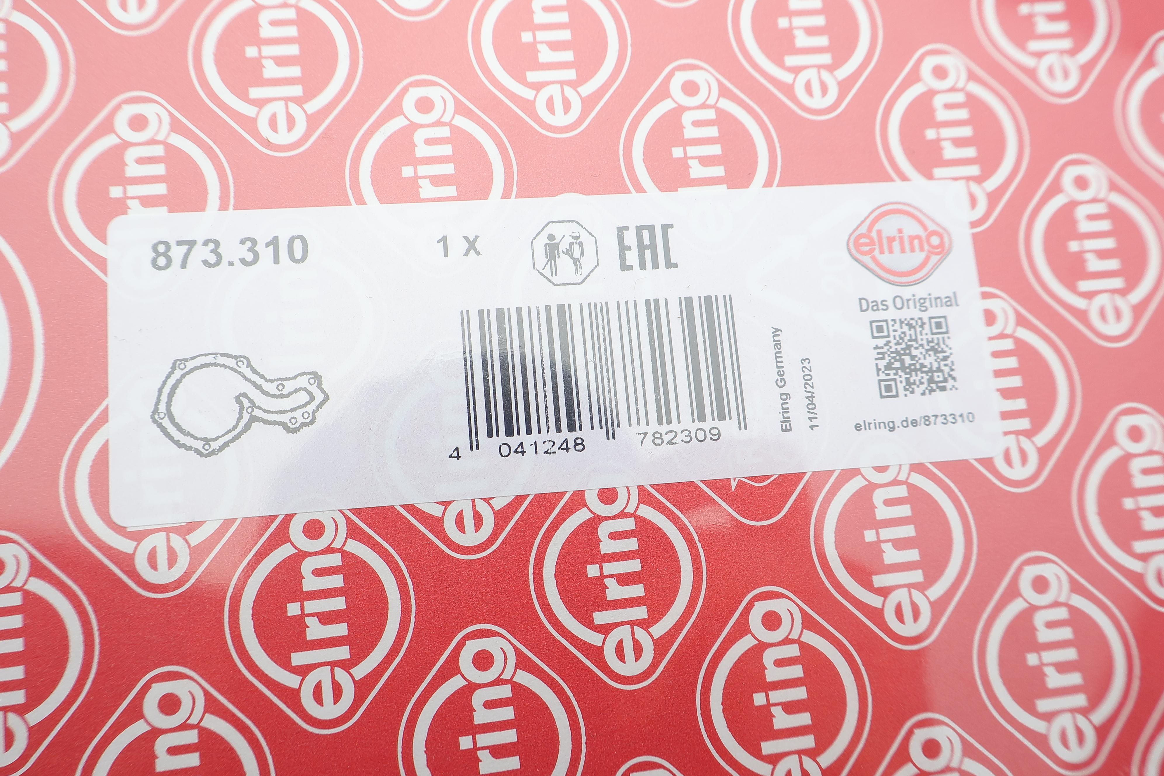 Прокладка помпи води Lexus GX/LX/Toyota Land Cruiser 4.7 09-