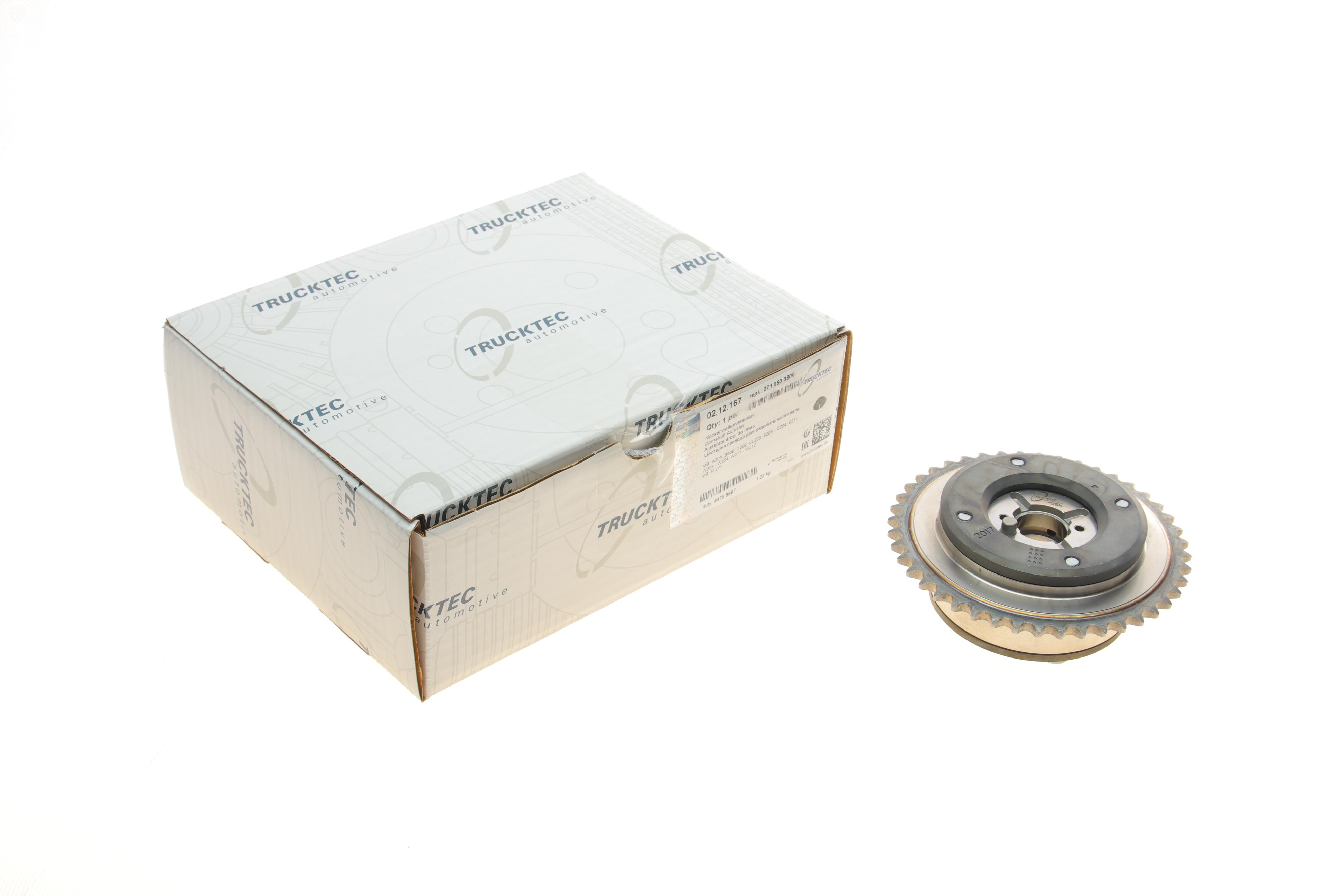 Шестерня распредвала MB C-class (W203/W204) 00-15/Sprinter 906 06- (фазорегулятор)