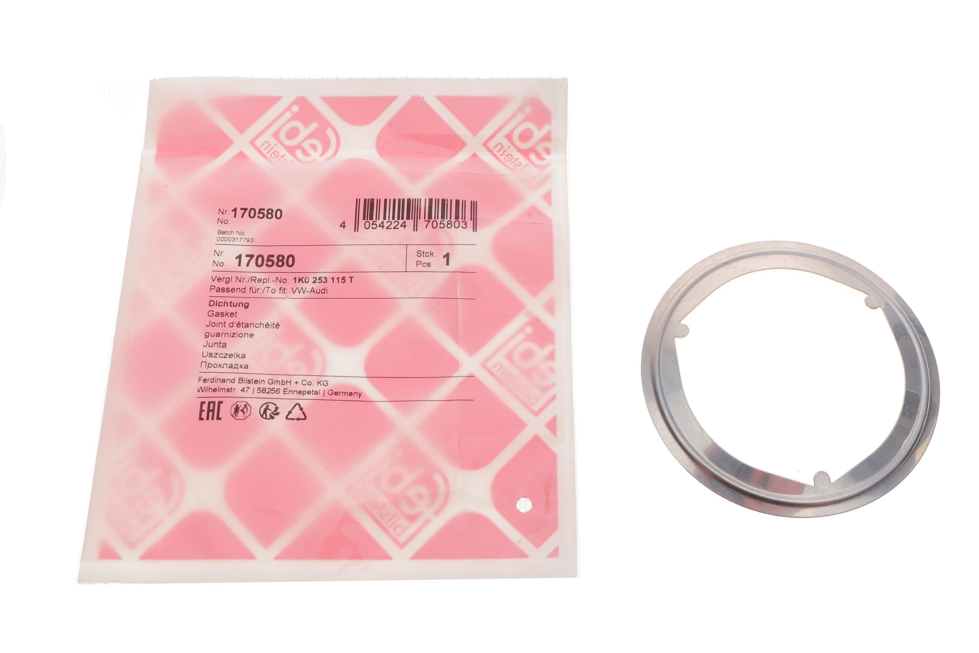 Прокладка труби вихлопної VW 1.9-2.5TDI 03- (в турбіне)