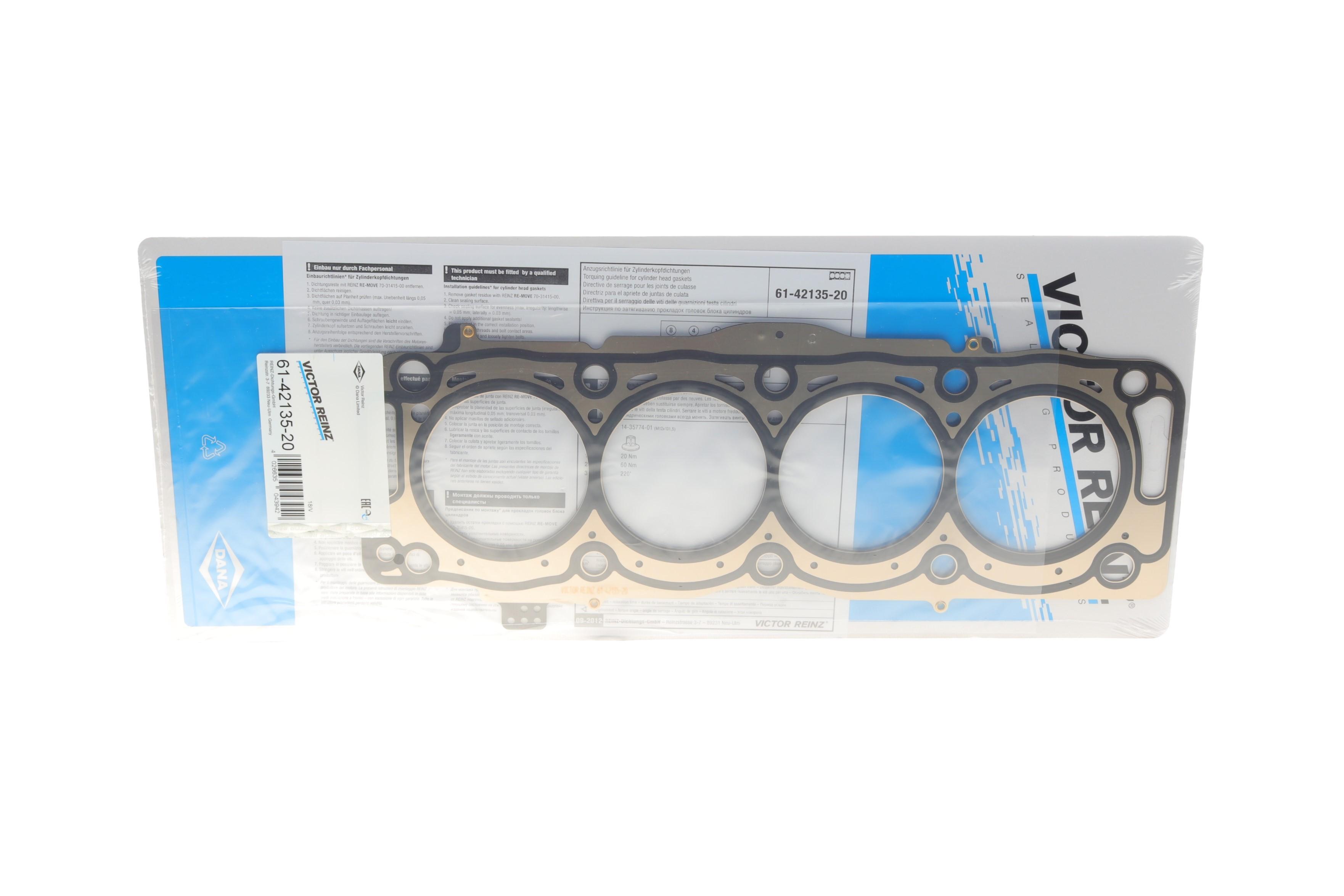 Прокладка ГБЦ Fiat Scudo/Citroen Jumpy 2.0 D/HDi 10- (3 метки) (1.35mm)