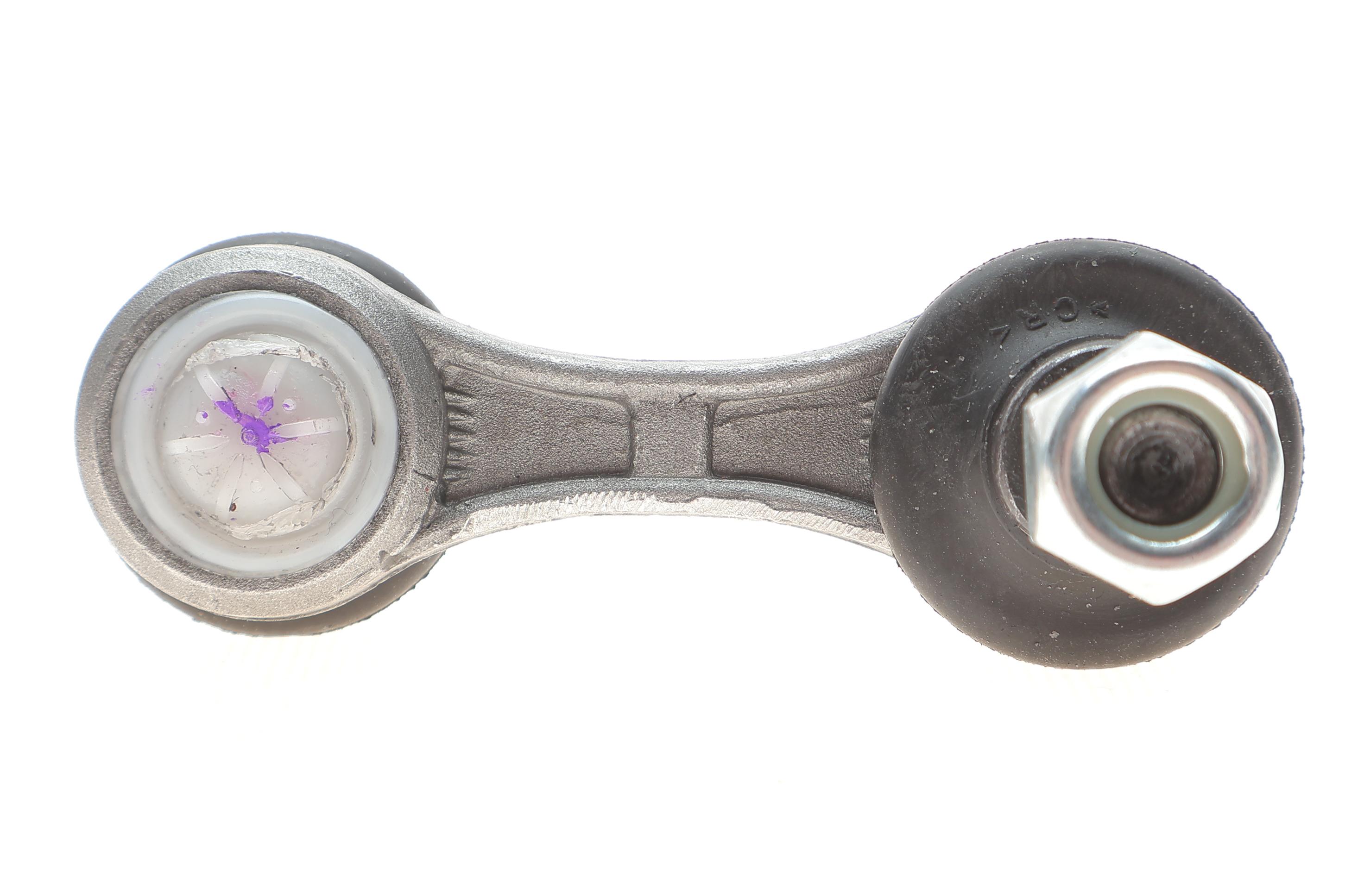 Тяга стабилизатора (заднего) BMW 5 (E39) 95-