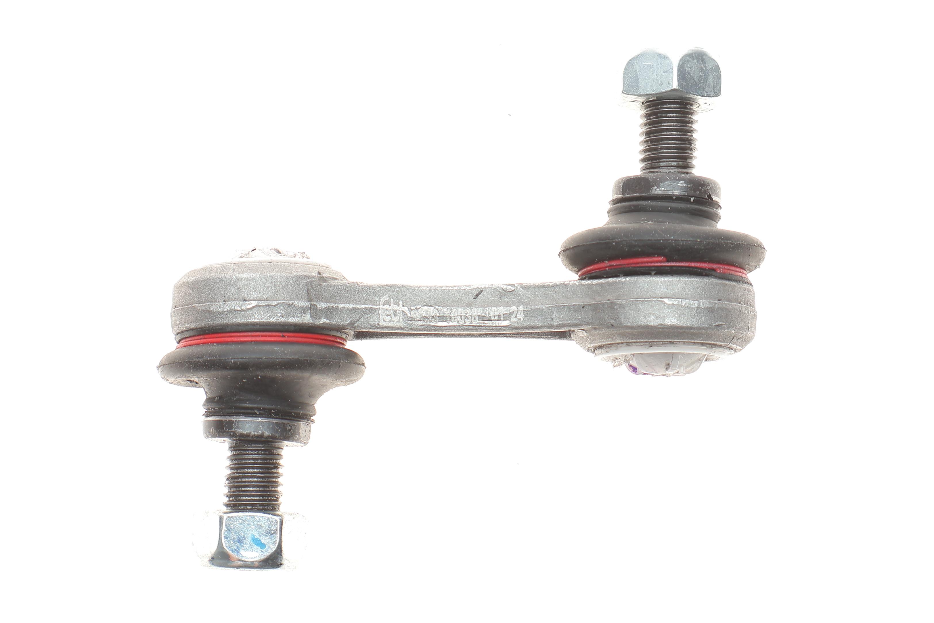 Тяга стабилизатора (заднего) BMW 5 (E39) 95-