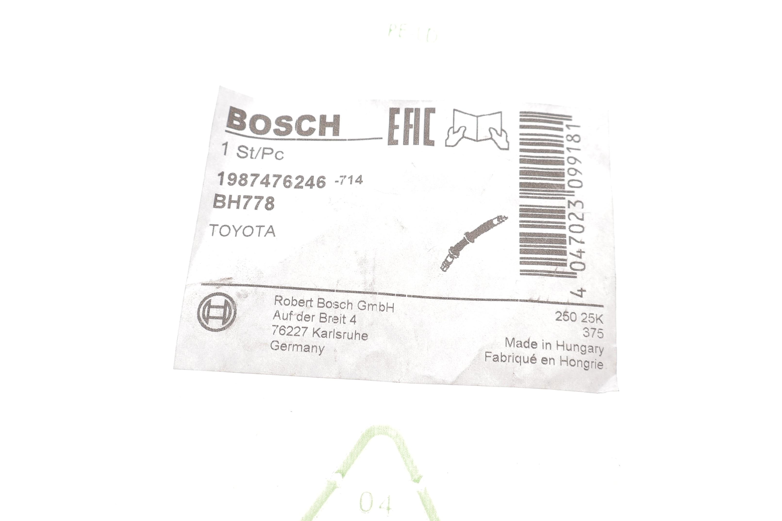 Шланг гальмівний (передній) (L) Toyota Avensis/Corolla 1.4-2.4D 01-08 (L=581mm)