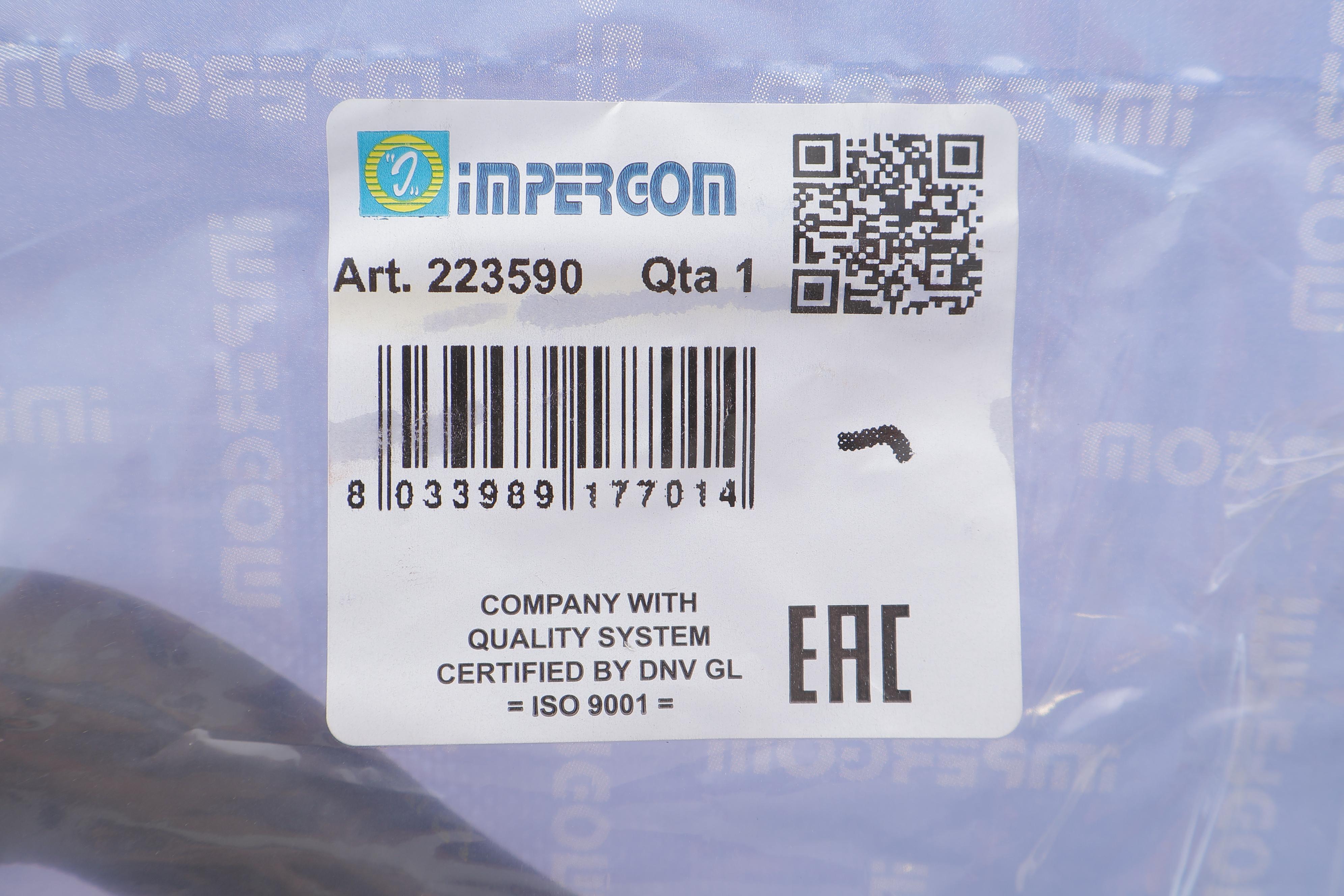 Патрубок системы охлаждения Audi A4/VW Passat 1.9 TDI 94-00