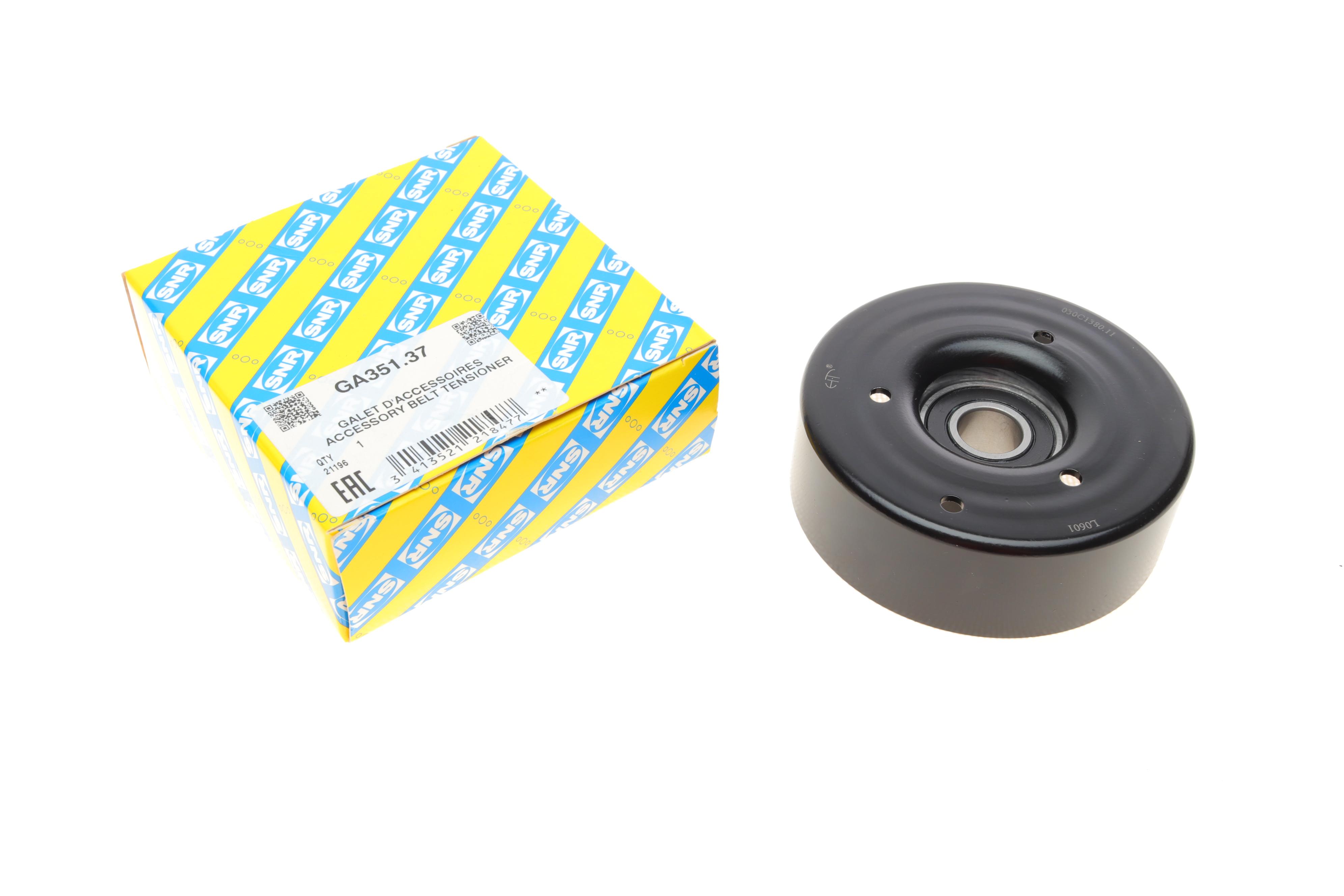 Ролик генератора MB E-class (W210) 95-02 (паразитний) (91.6x31)