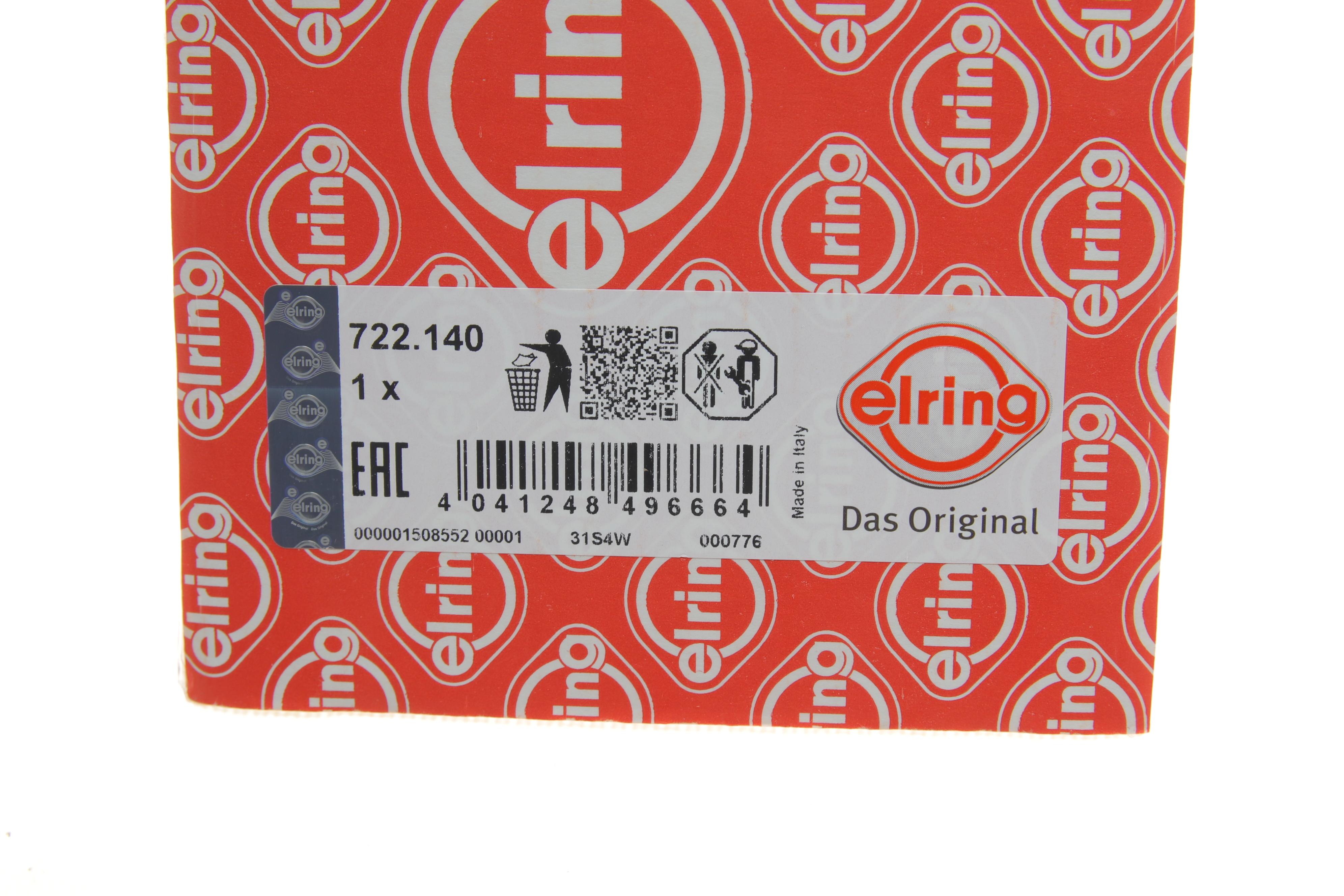 Прокладка колектора випускного Iveco Daily/Fiat Ducato 2.3JTD 02-