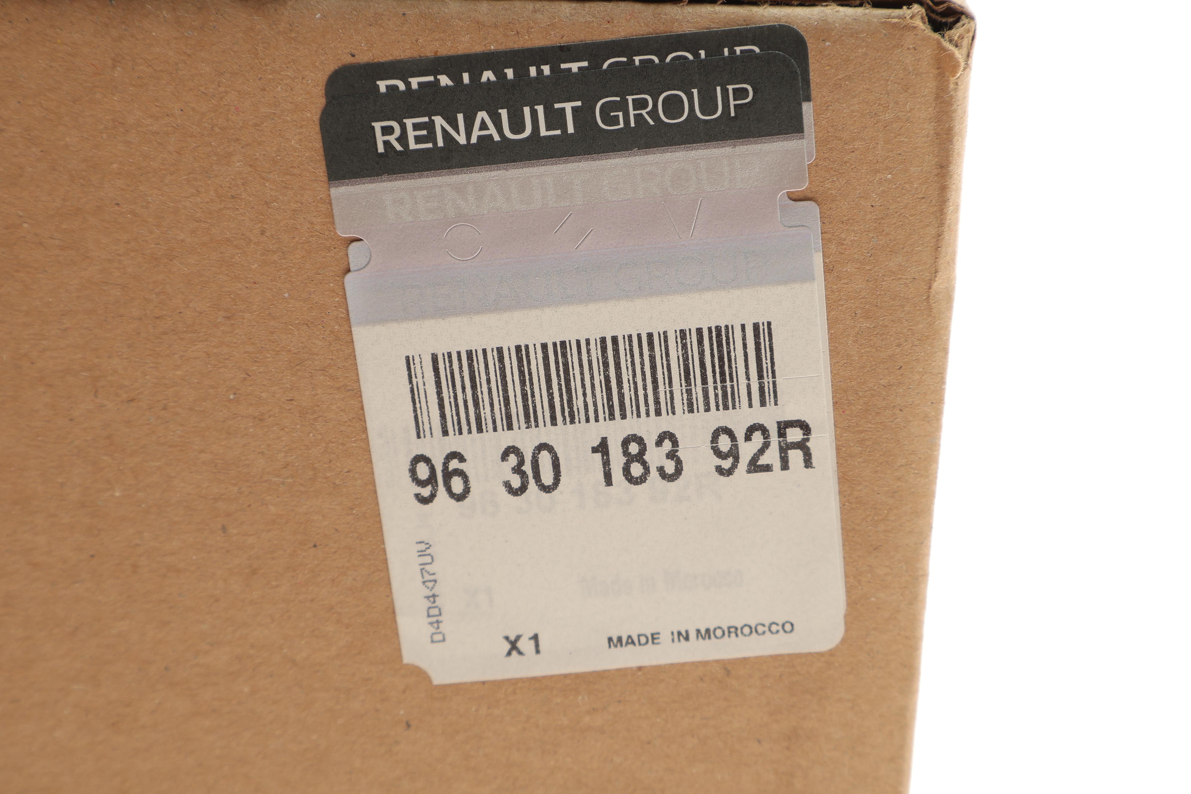 Дзеркало заднього виду Renault Express 21- (R) (електро/підігрів)