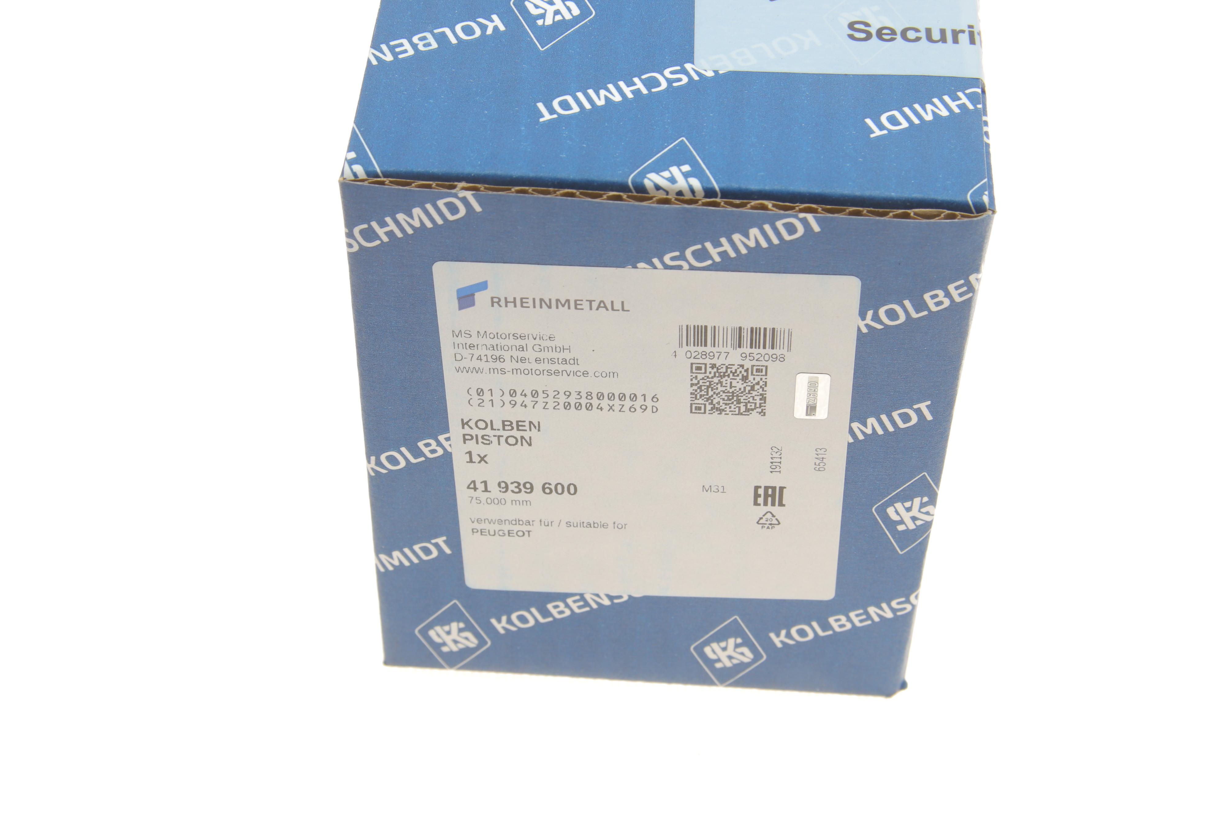 Поршень Citroen Berlingo/Peugeot Partner 1.5 BlueHDi 18- (75.00mm/STD)