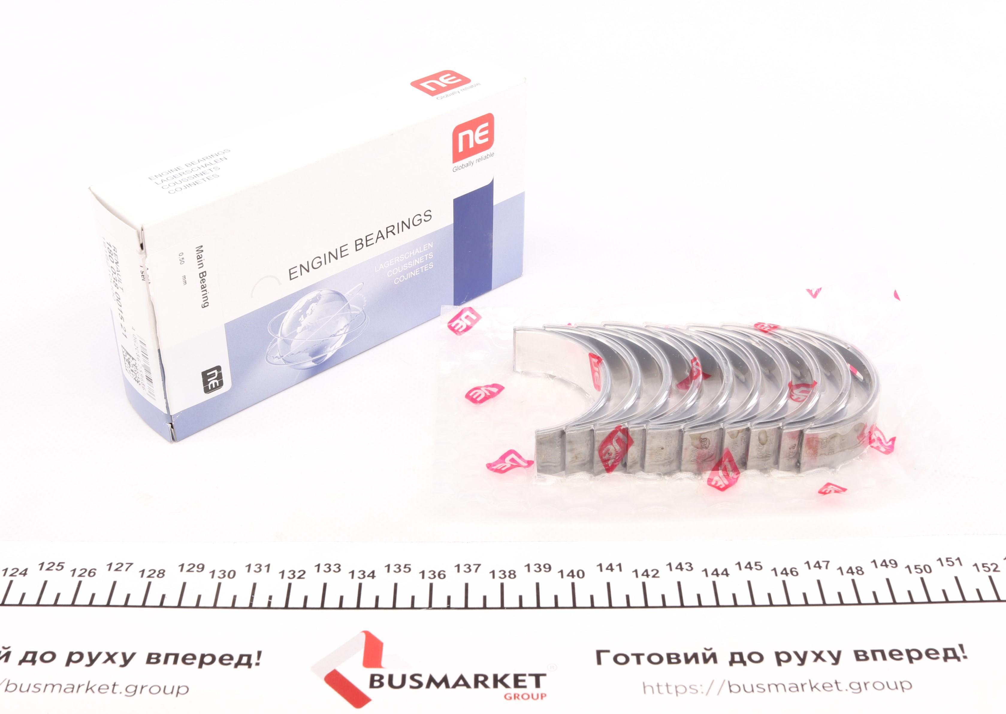 Вкладыши коренные Renault Trafic III 1.6dCi/Opel Vivaro B 1.6CDTI 14- (+0.50) (R9M) = 6038155000