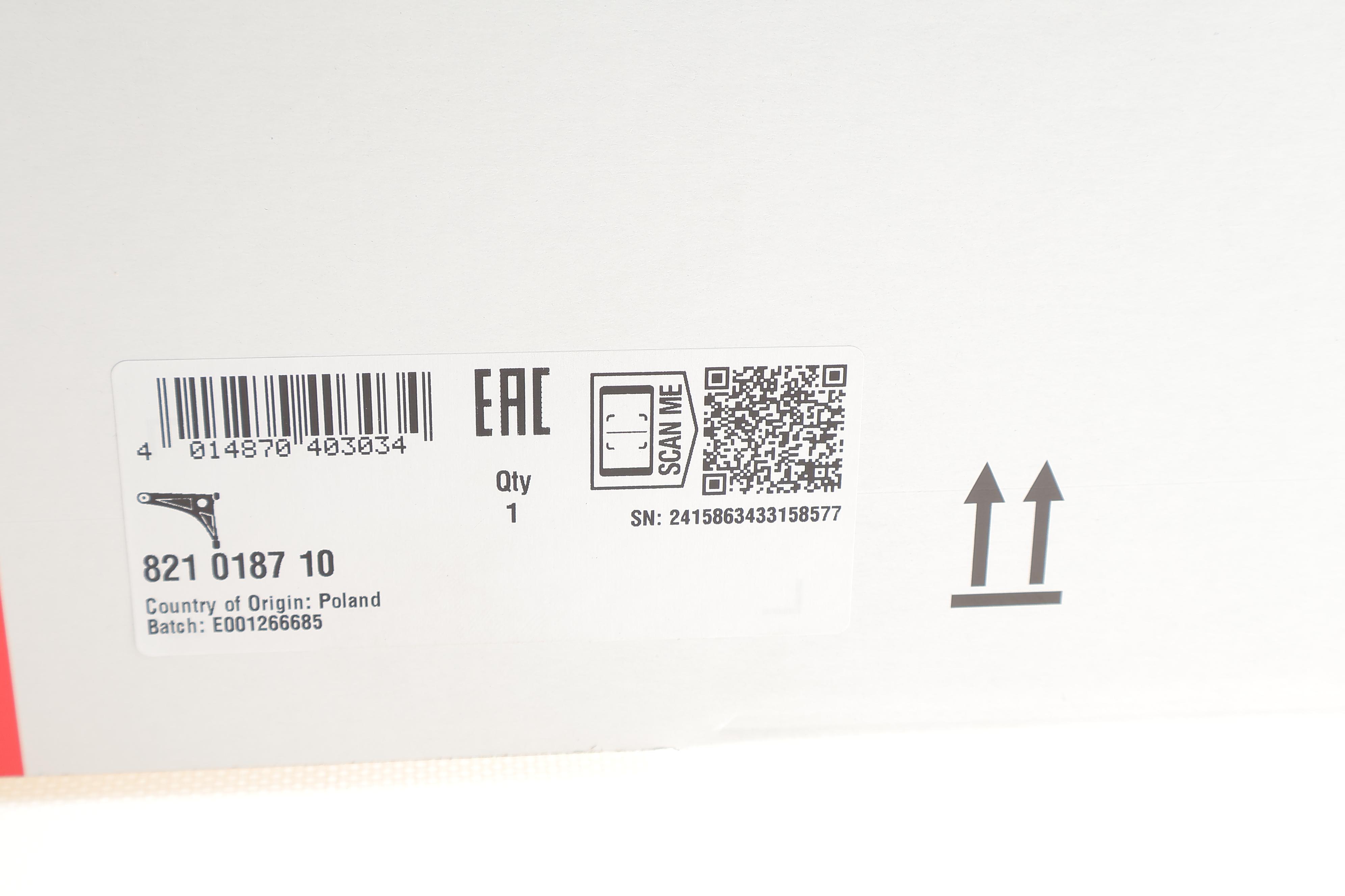 Важіль підвіски (передній/знизу/спереду) (R) MB E-class (W124) 93-95