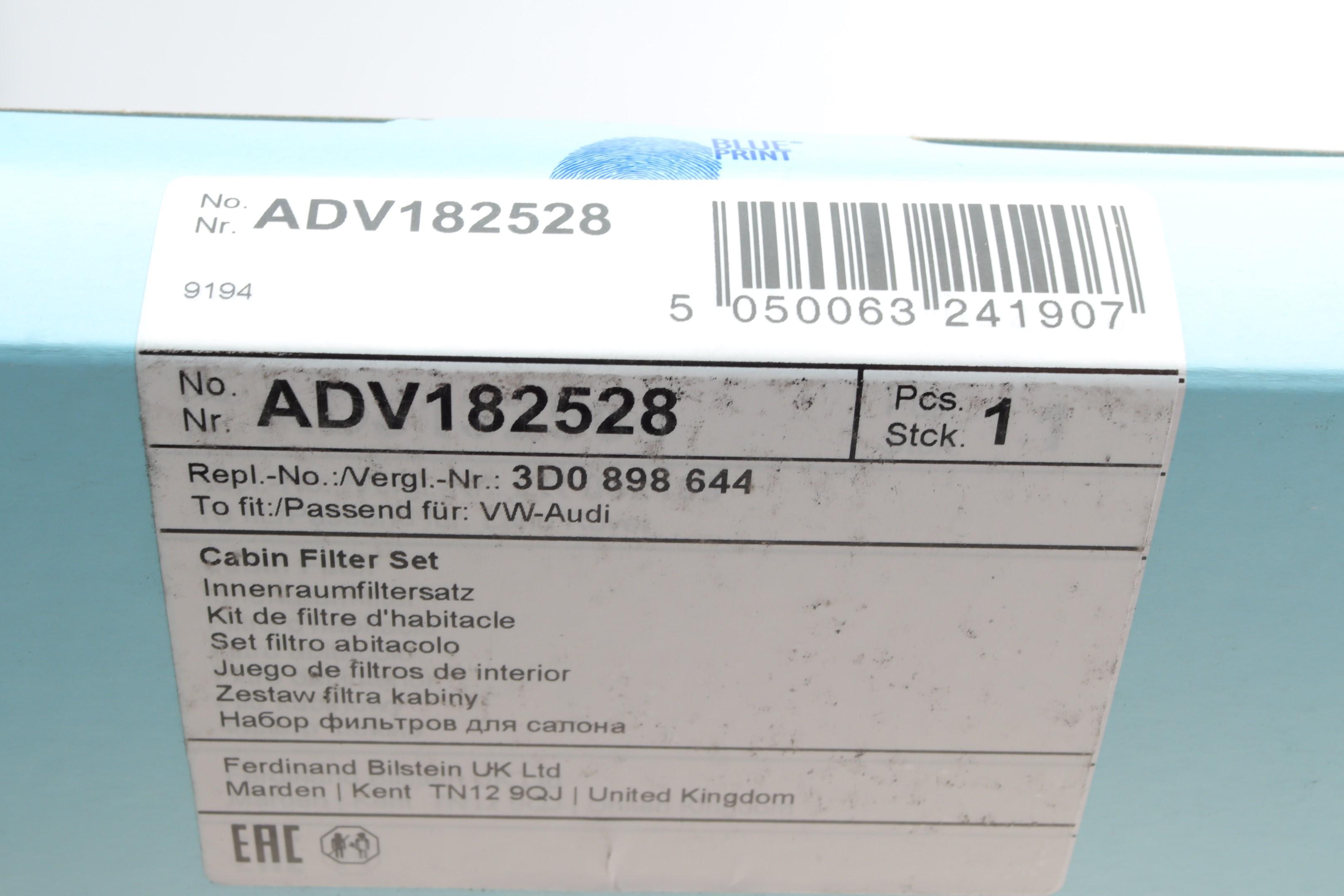 Фільтр салону VW Phaeton 02-16 (вугільний) (к-кт)