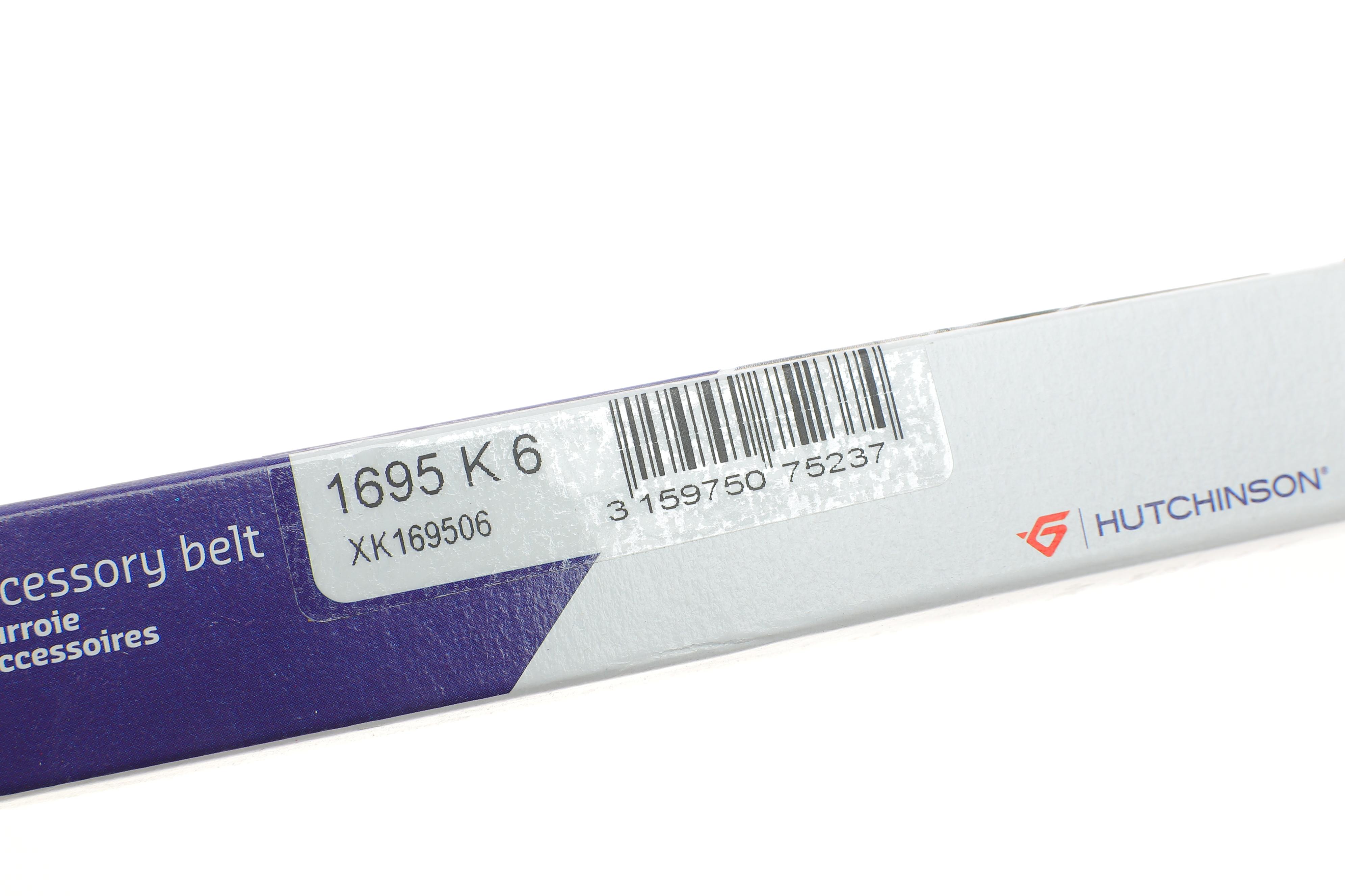 Ремінь генератора Citroen Berlingo 1.9D 98-05