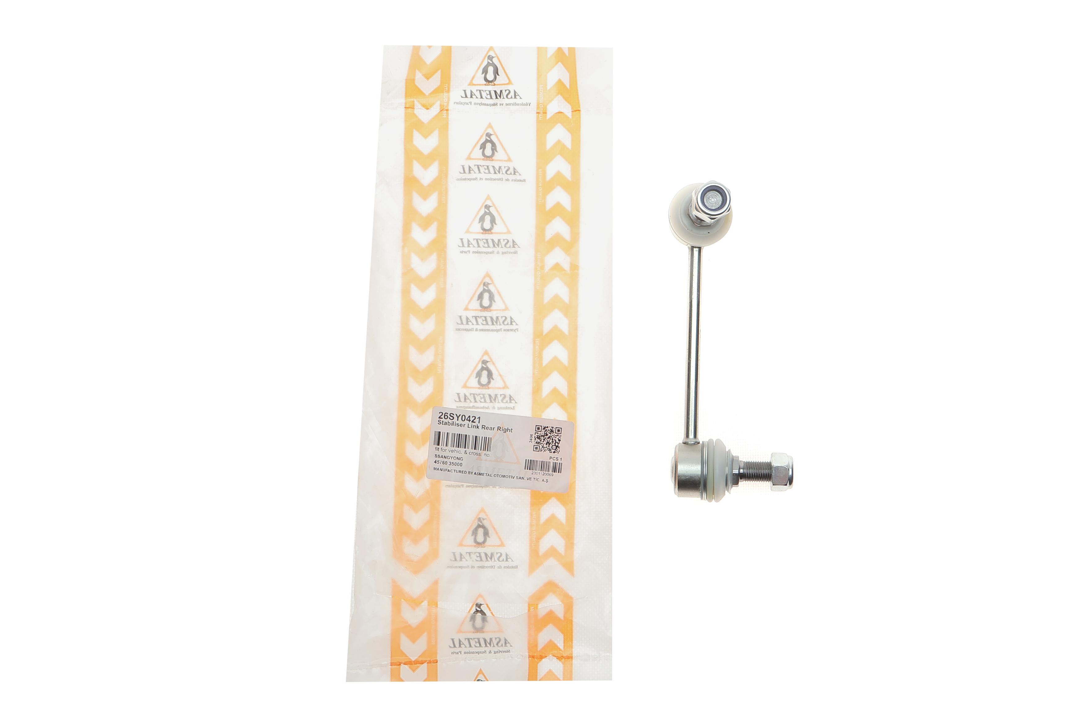 Тяга стабілізатора (заднього) (R) Ssangyong Tivoli/XLV 15-