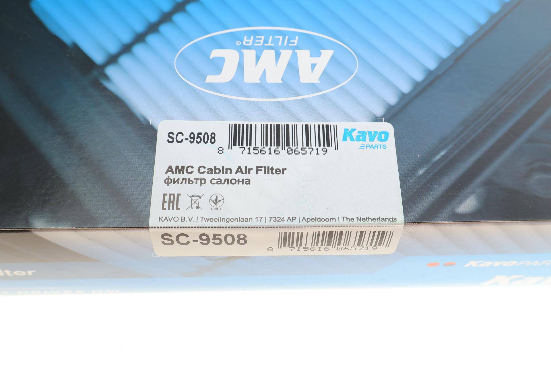 Фільтр салону Suzuki SX4 06-