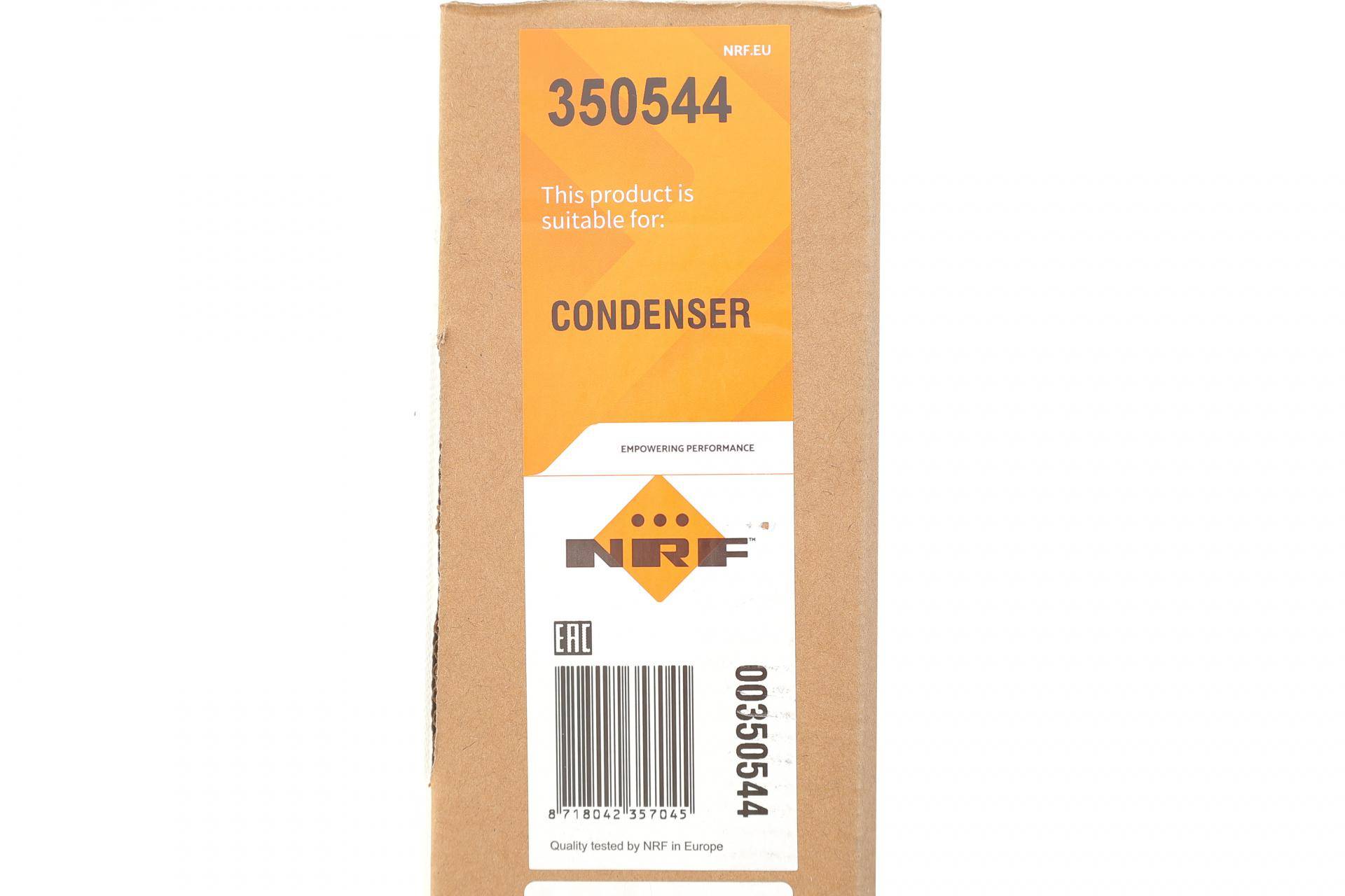 Радіатор кондиціонера BMW X1 (F48) 1.5 (B38) 20-