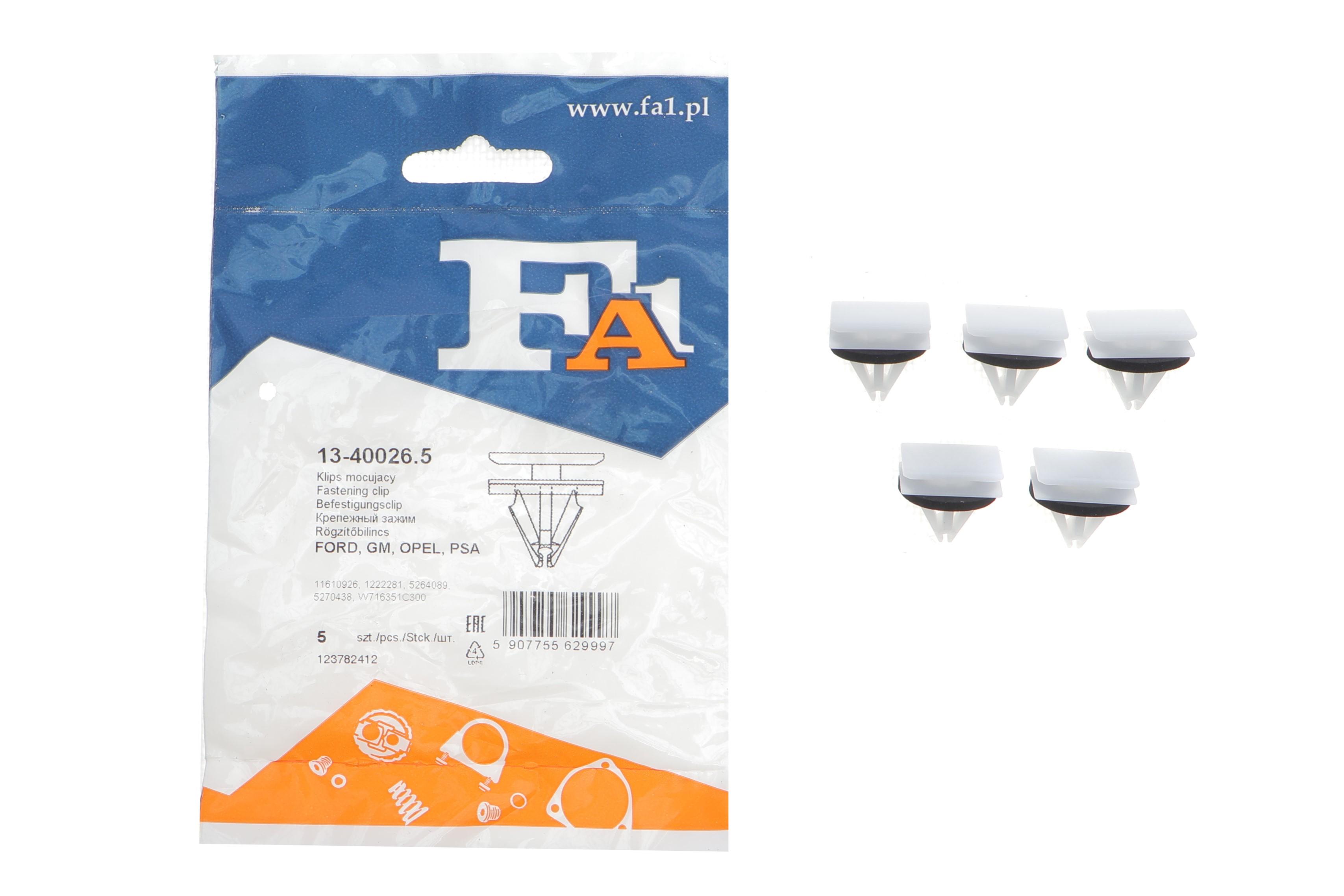 Клипса крепления обшивки (к-кт 5 шт) Citroen C3/Ford Fiesta/Kuga 12-