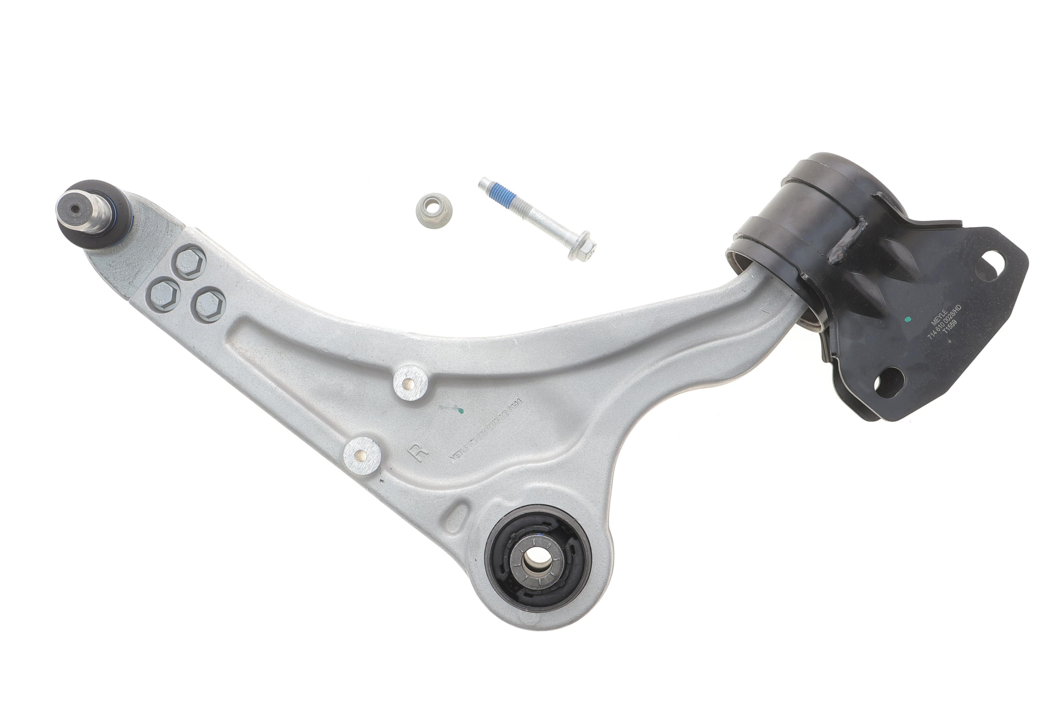 Важіль підвіски (передній/знизу) (R) Ford Galaxy 15-/S-Max 15-