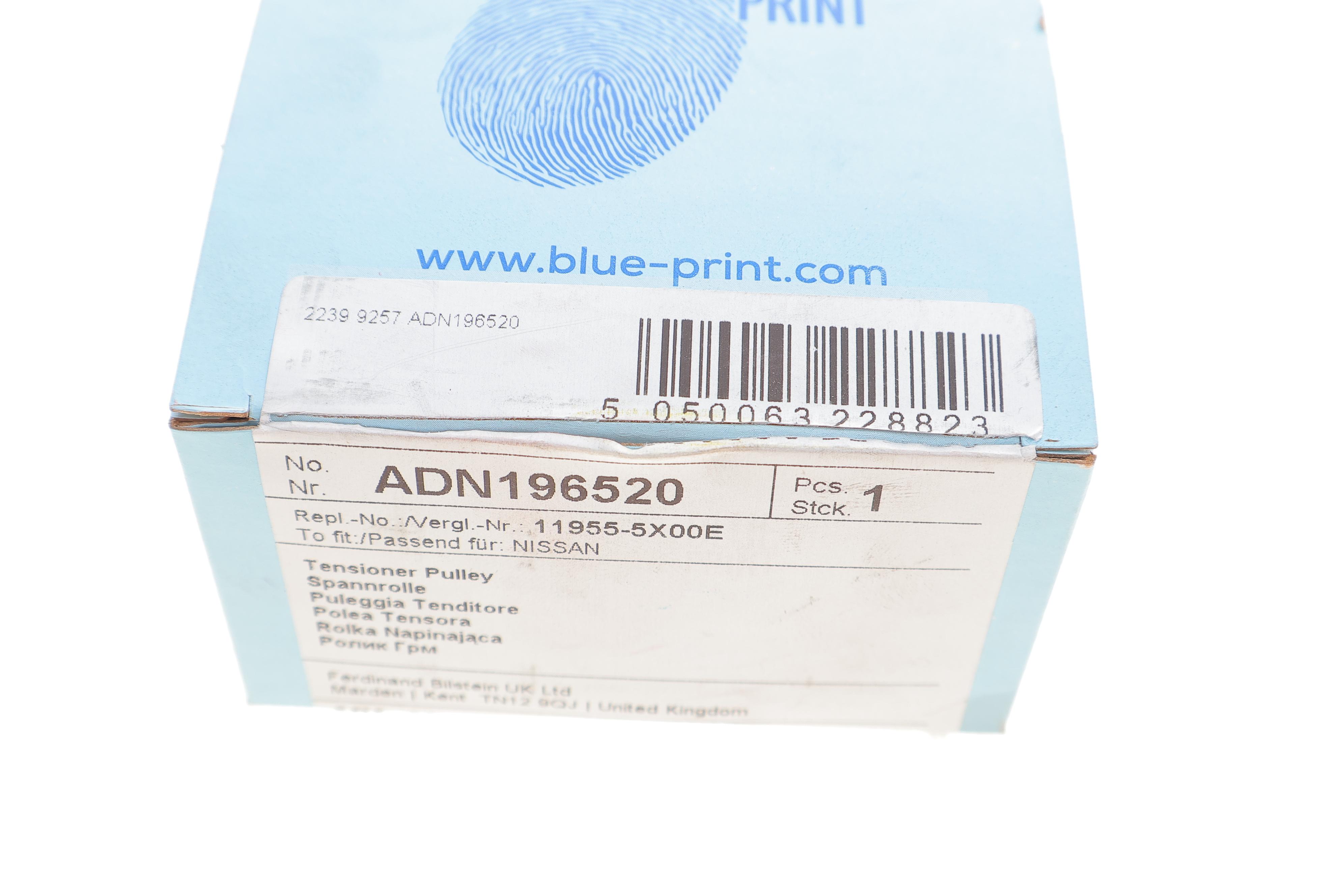 Ролик генератора Nissan Navara/Pathfinder 2.5 dCi 05- (натяжной) (70x33)