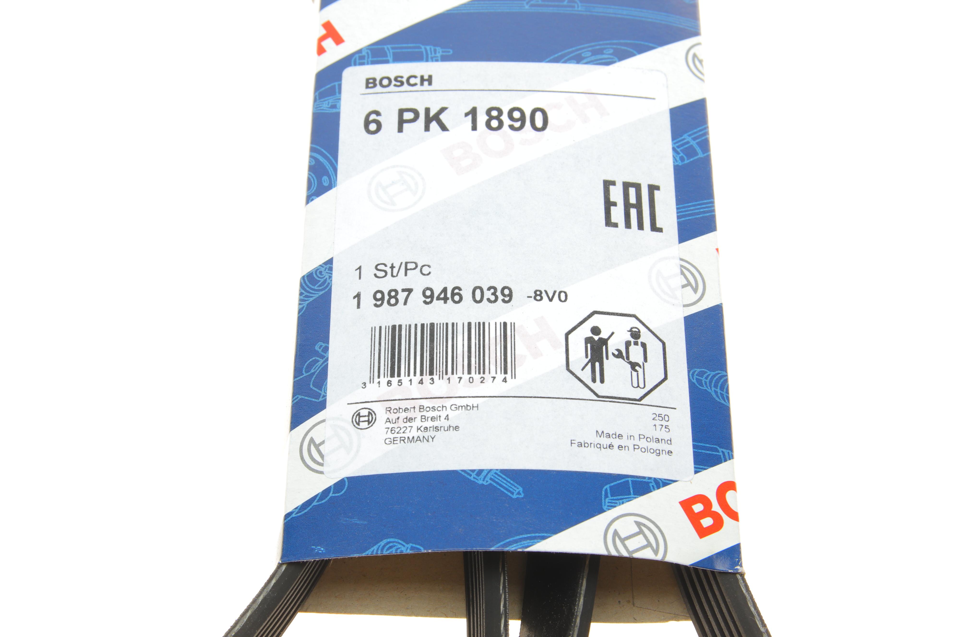 Ремінь генератора Ford Focus 1.4/1.6 98-05/Toyota Rav4 1.8 00-05/Daewoo Nubira 1.8/2.0 99- (6PK1890)