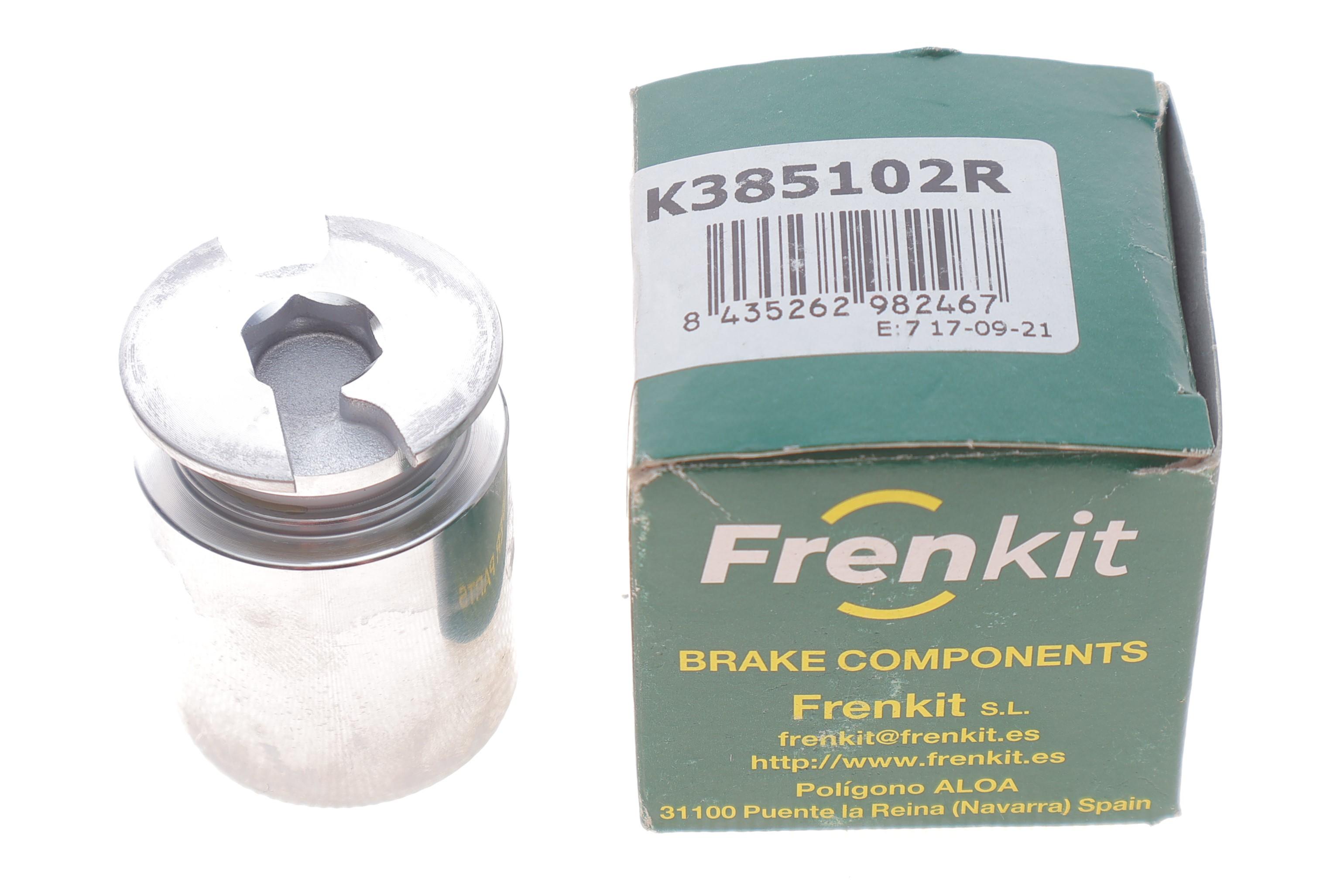 Поршень супорта (заднього) Renault Kangoo 97- (38x51mm) (Bosch) (R) (з механізмом)