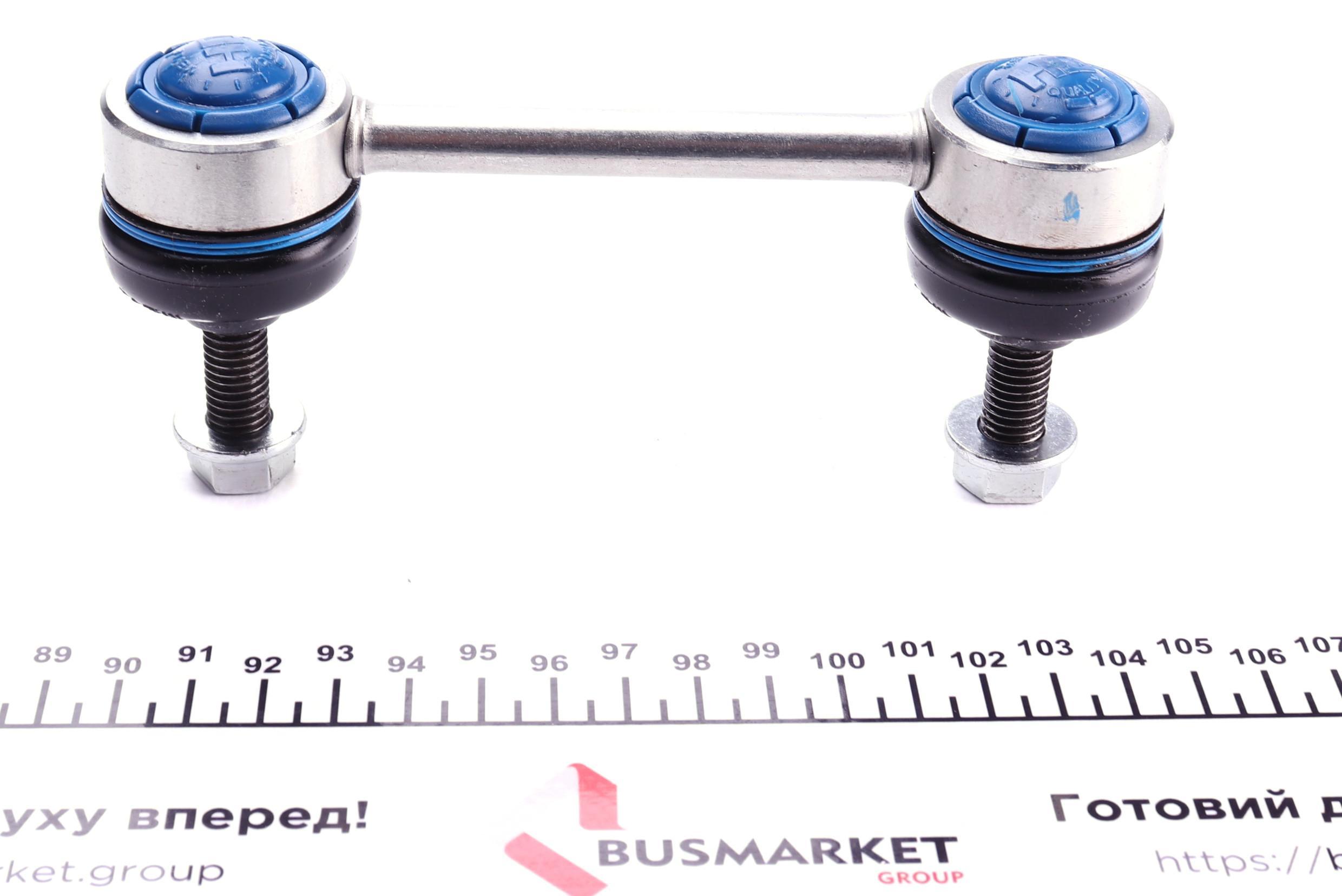 Тяга стабілізатора (заднього) Fiat Doblo 01- (коротка)