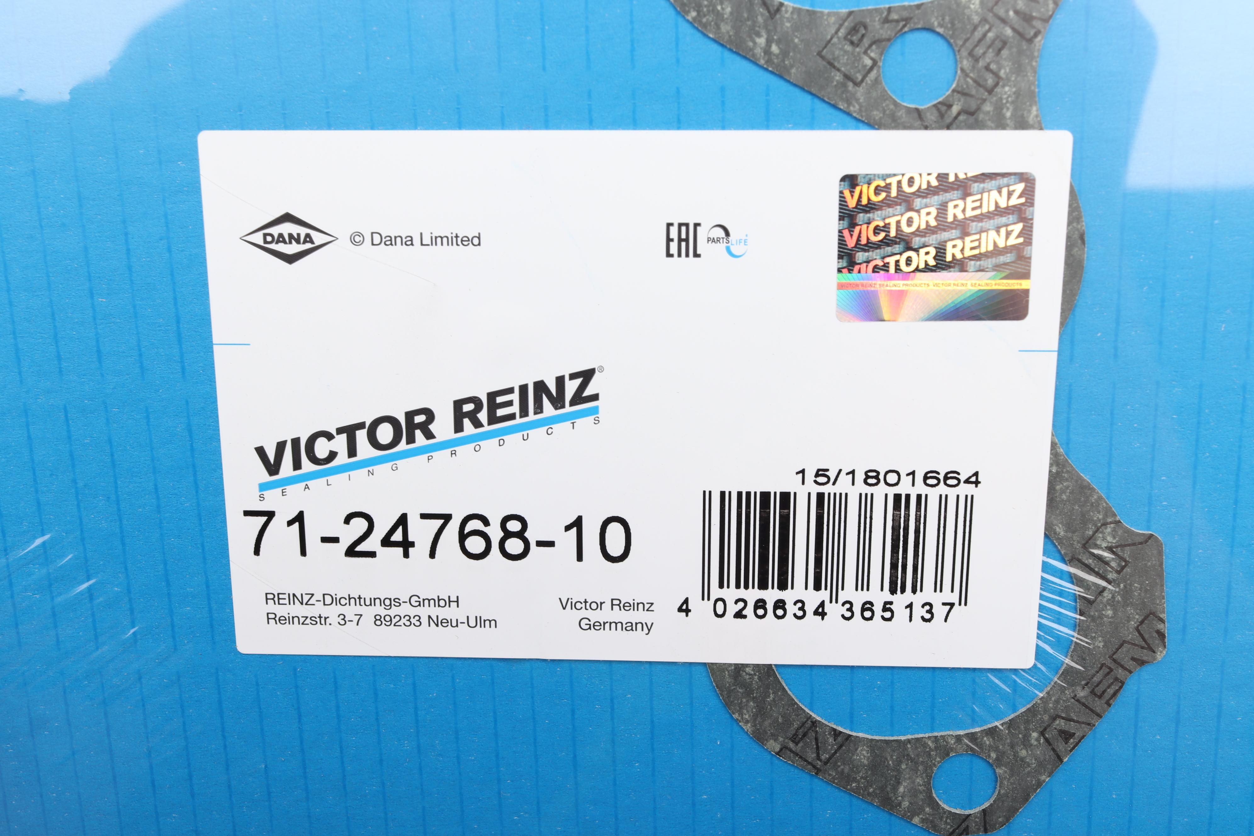 Прокладка колектора впускного VW LT 2.4 TD 79-96