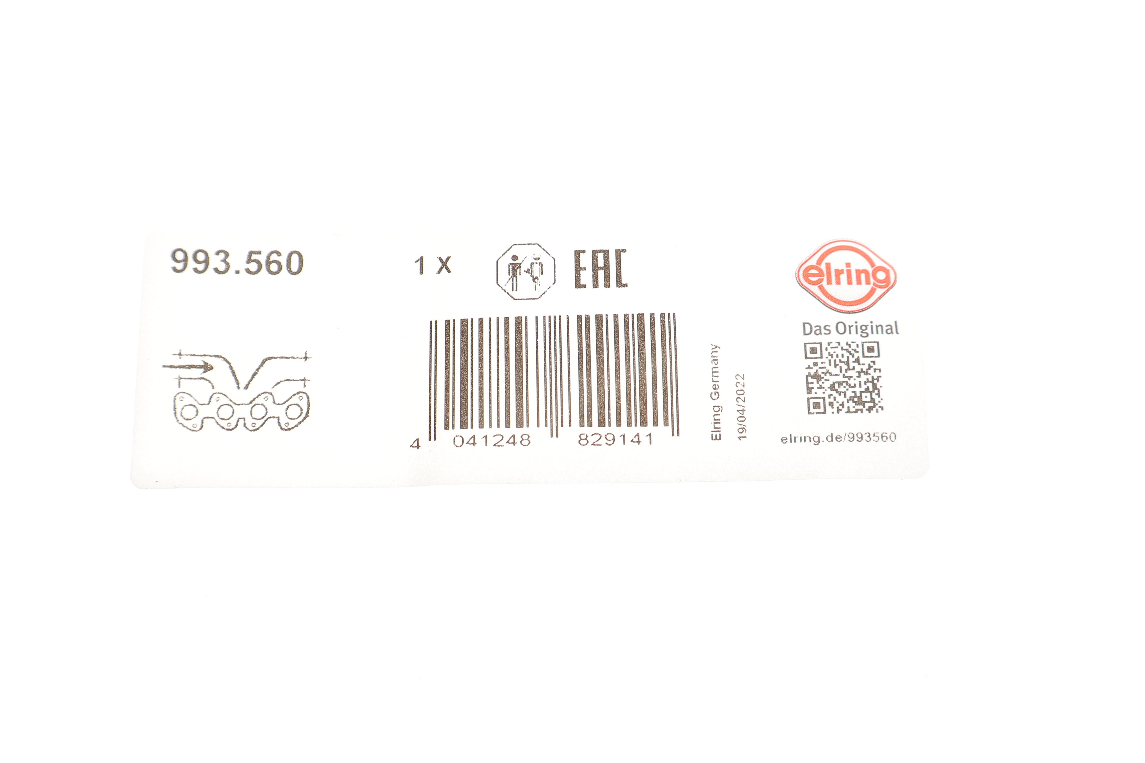 Прокладка коллектора впускного MB E-class (W213)/S-class (W222/V222/X222/W223) 17- OM656