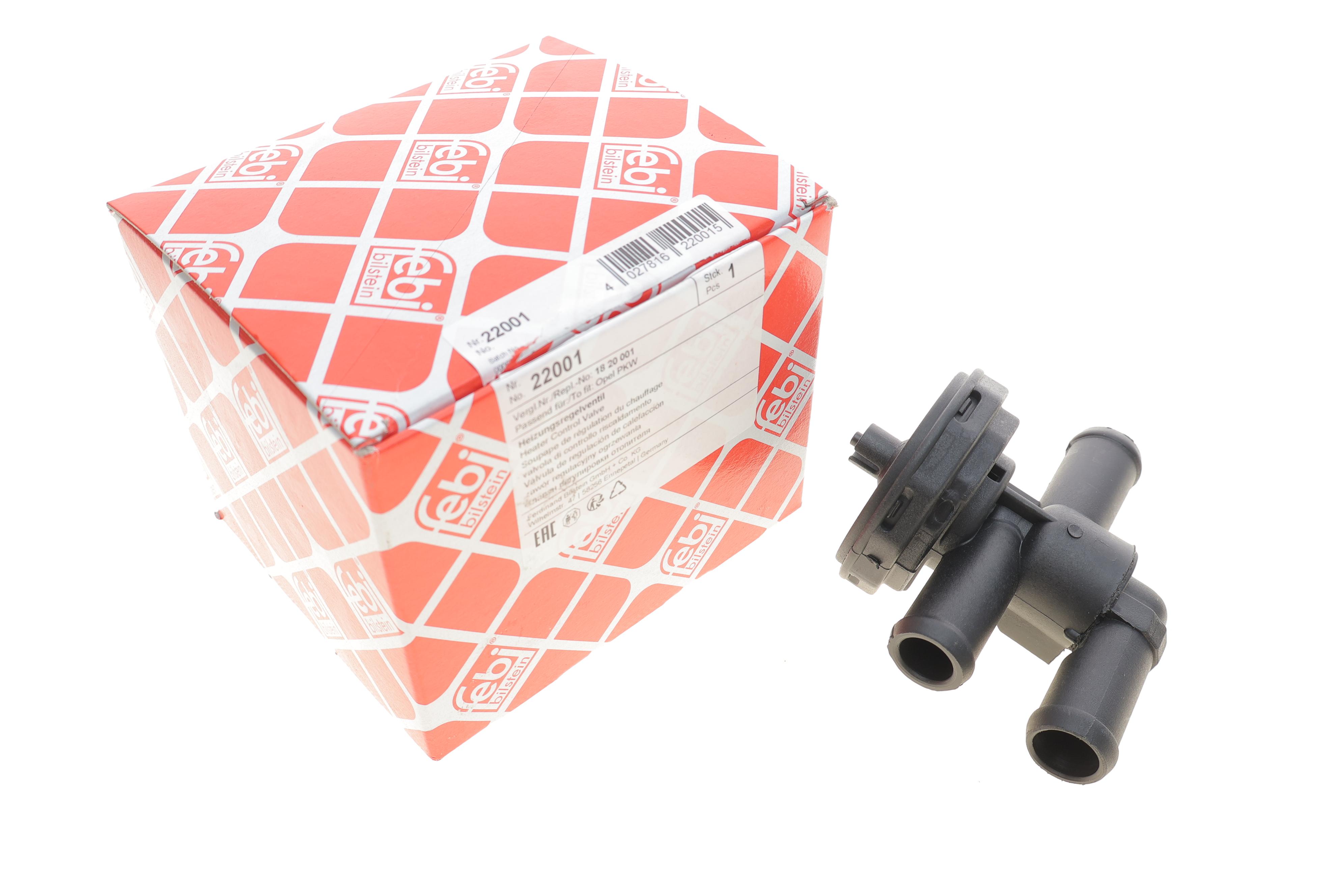 Кран пічки Opel Astra F/ Omega B/ Vectra B 92-02