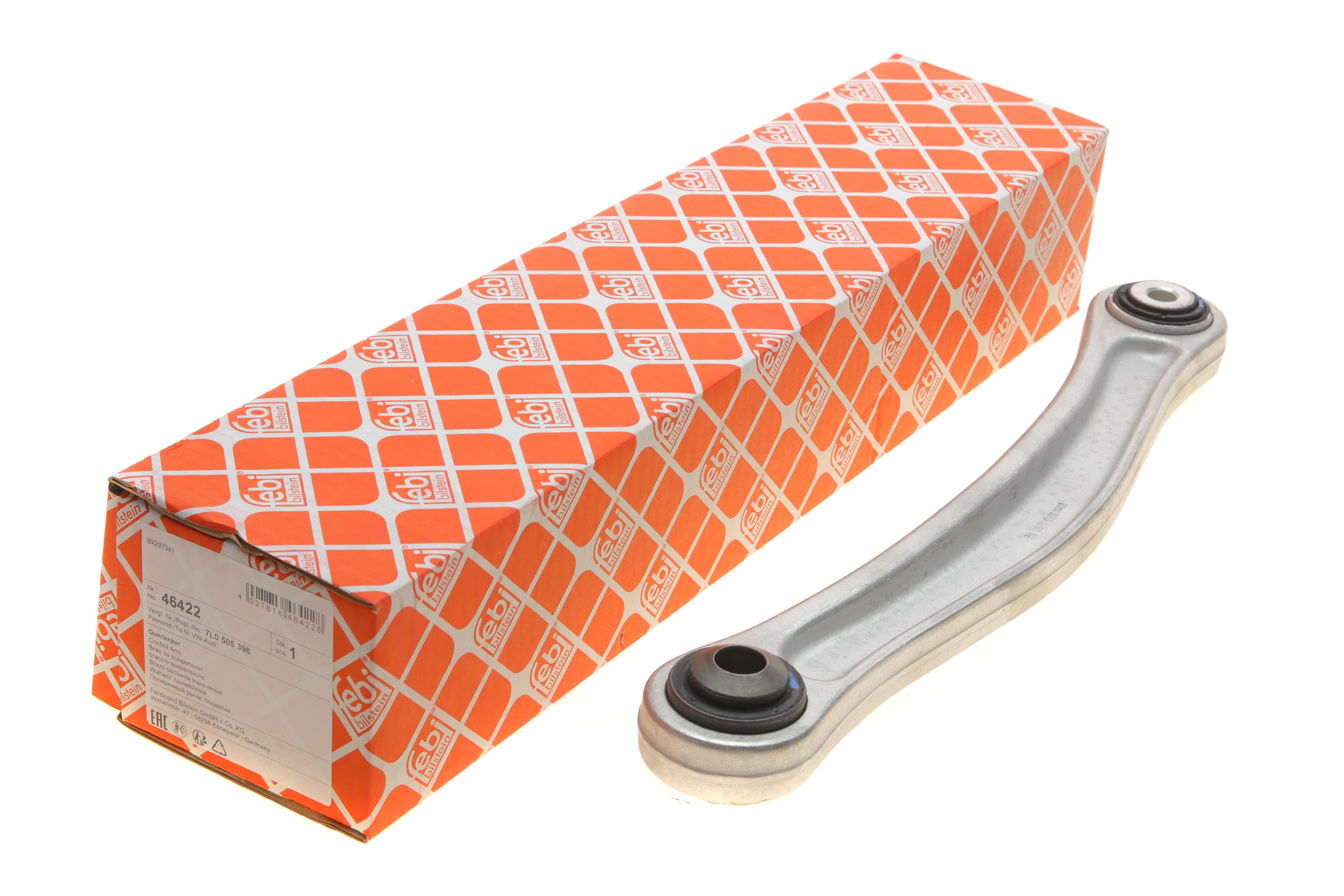 Важіль підвіски (задній/зверху/ззаду) (R) Audi Q7/VW Touareg/Porsche Cayenne 02-