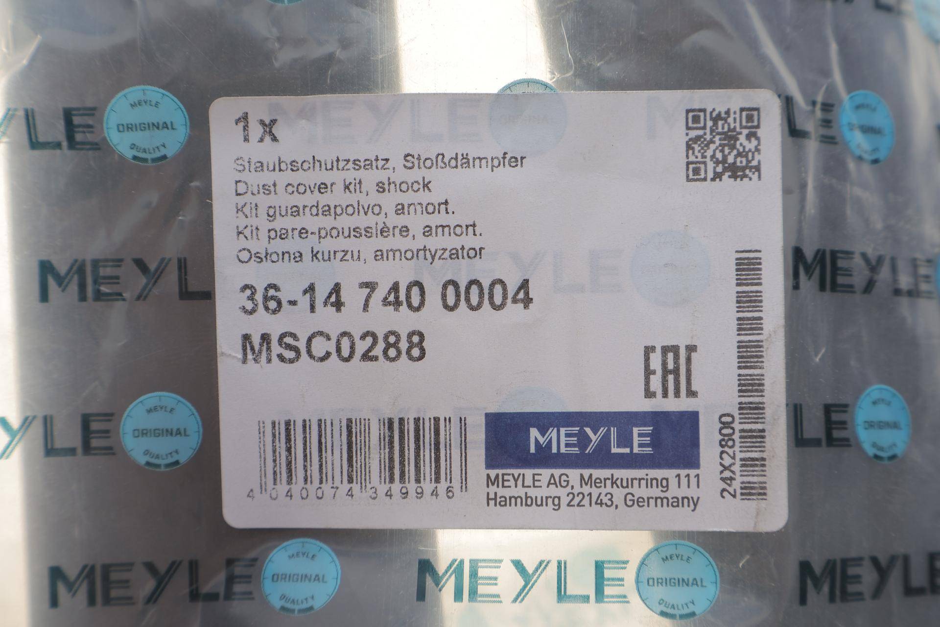 Пильник + відбійник амортизатора (заднього) Nissan Leaf 17- (к-кт 2шт)