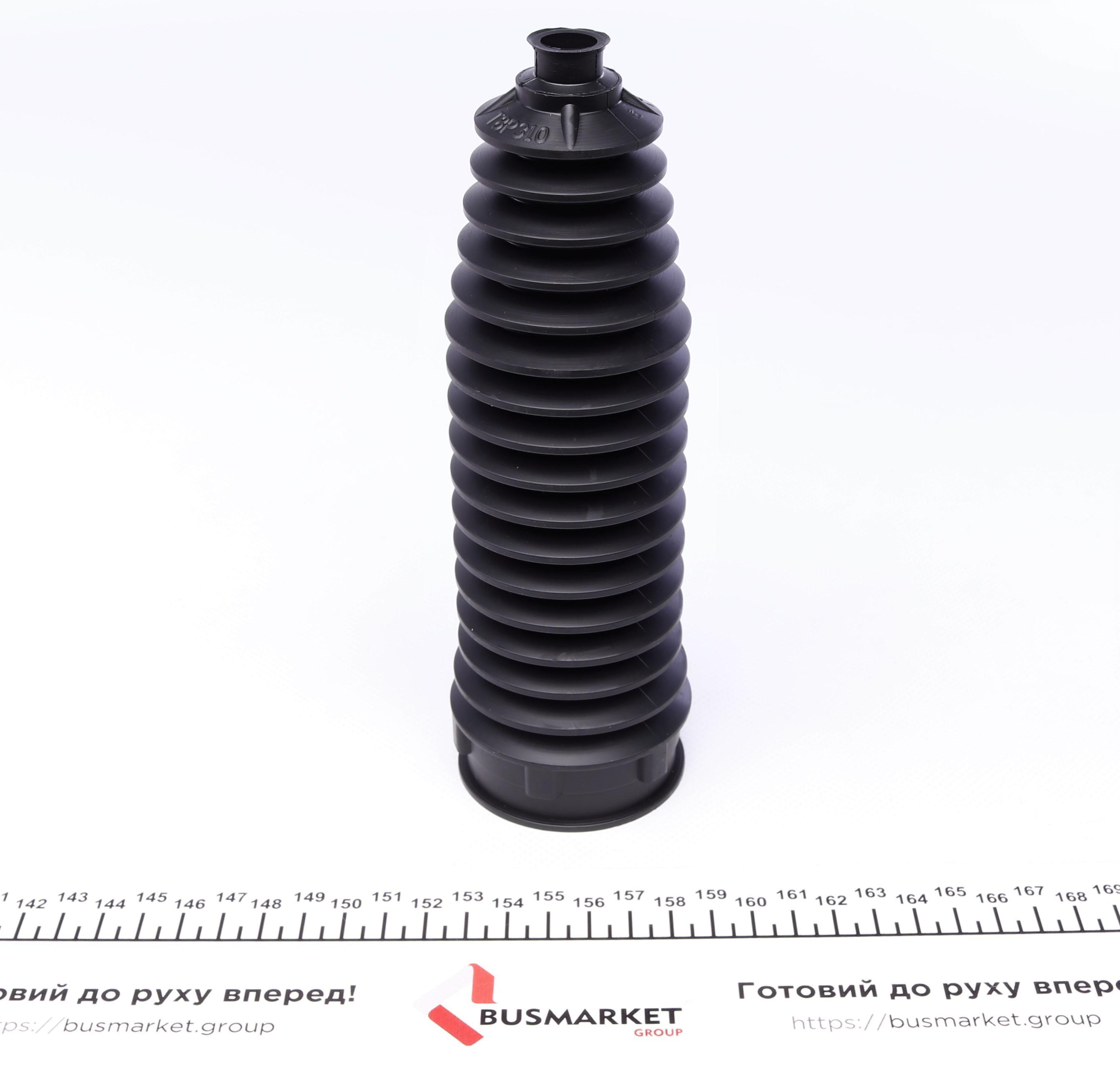 Пильник рейки рульової Citroen Nemo 08- (12x55x200)