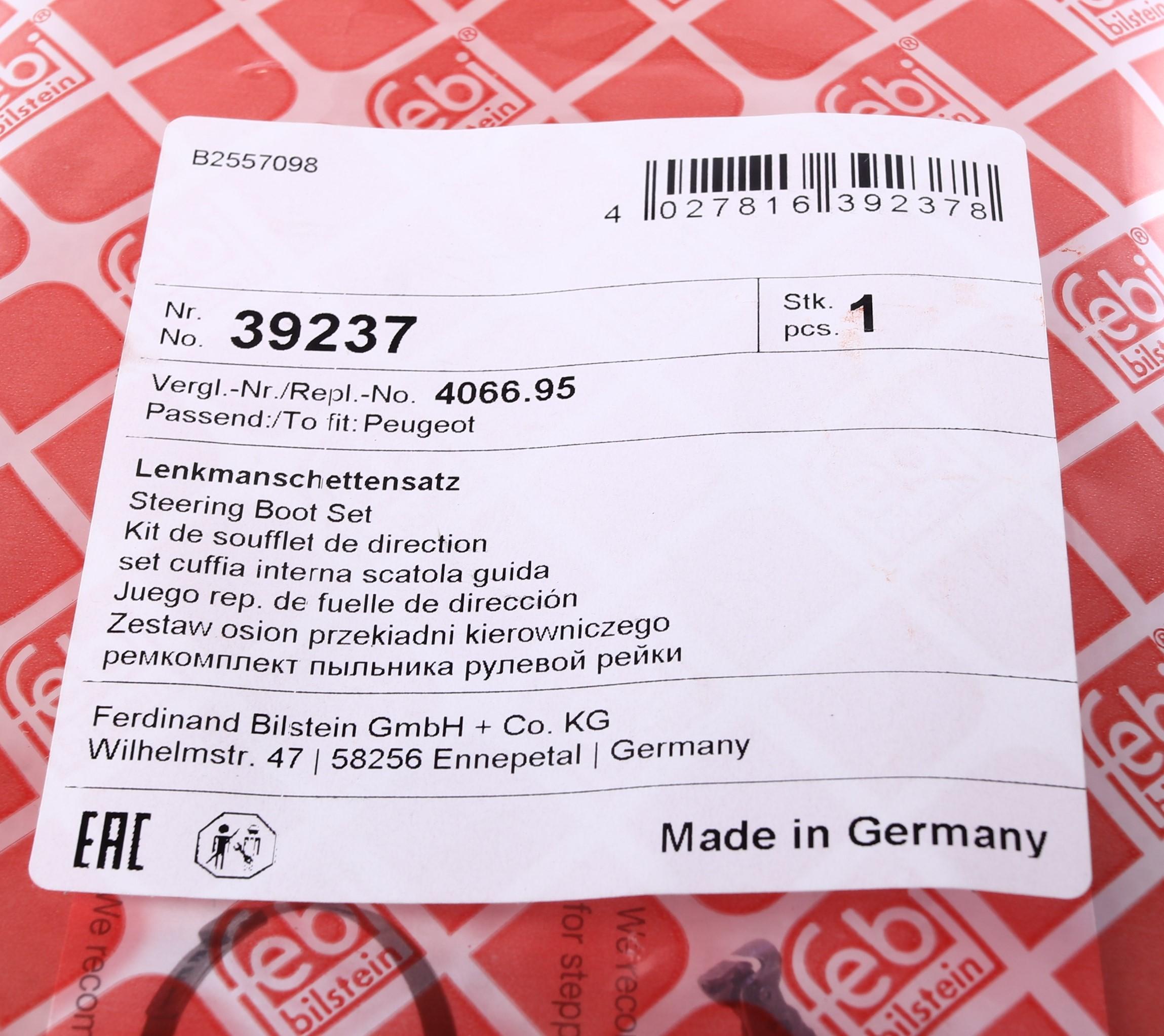 Пильник рейки рульової Citroen Nemo 08- (12x55x200)