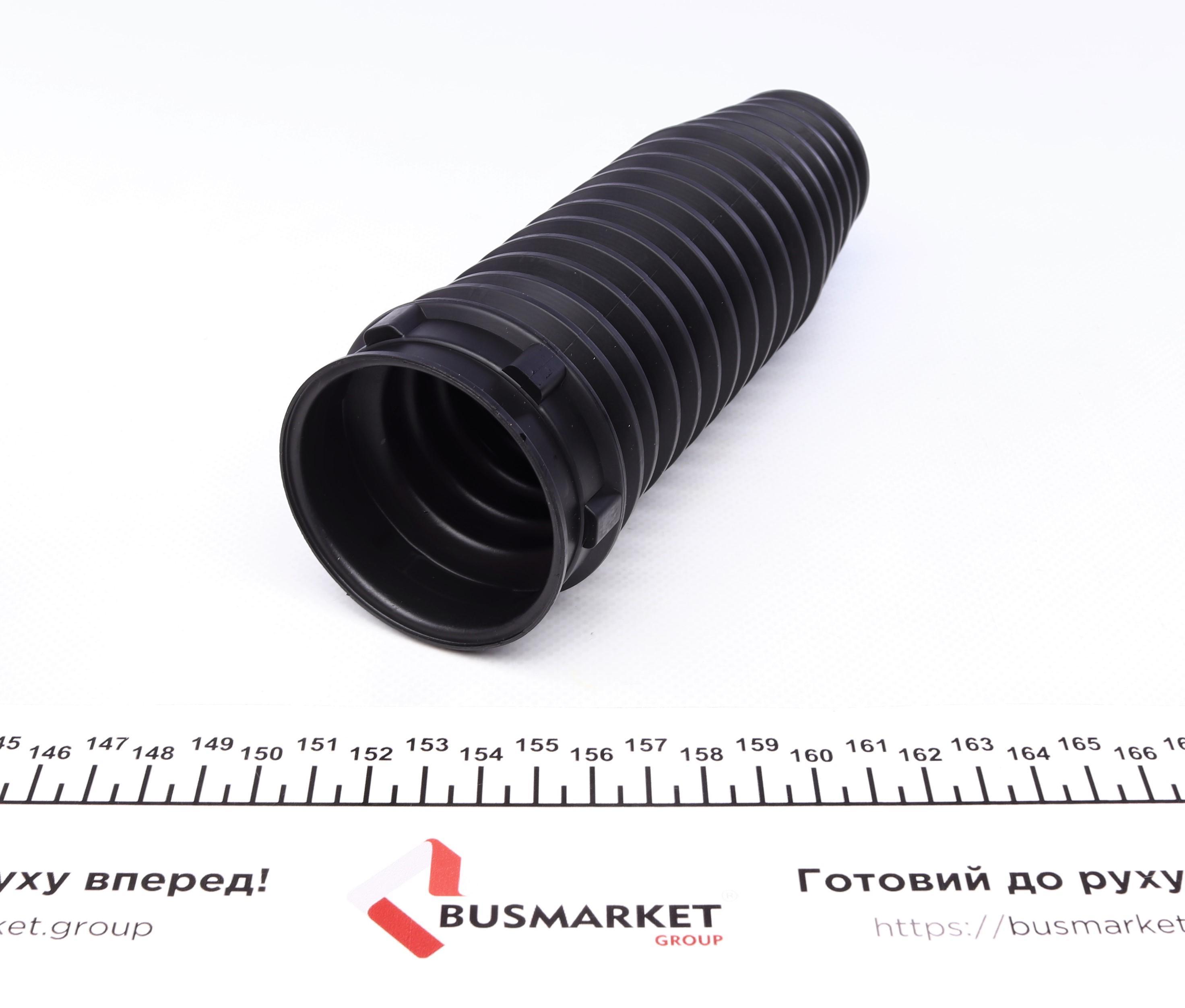 Пильник рейки рульової Citroen Nemo 08- (12x55x200)