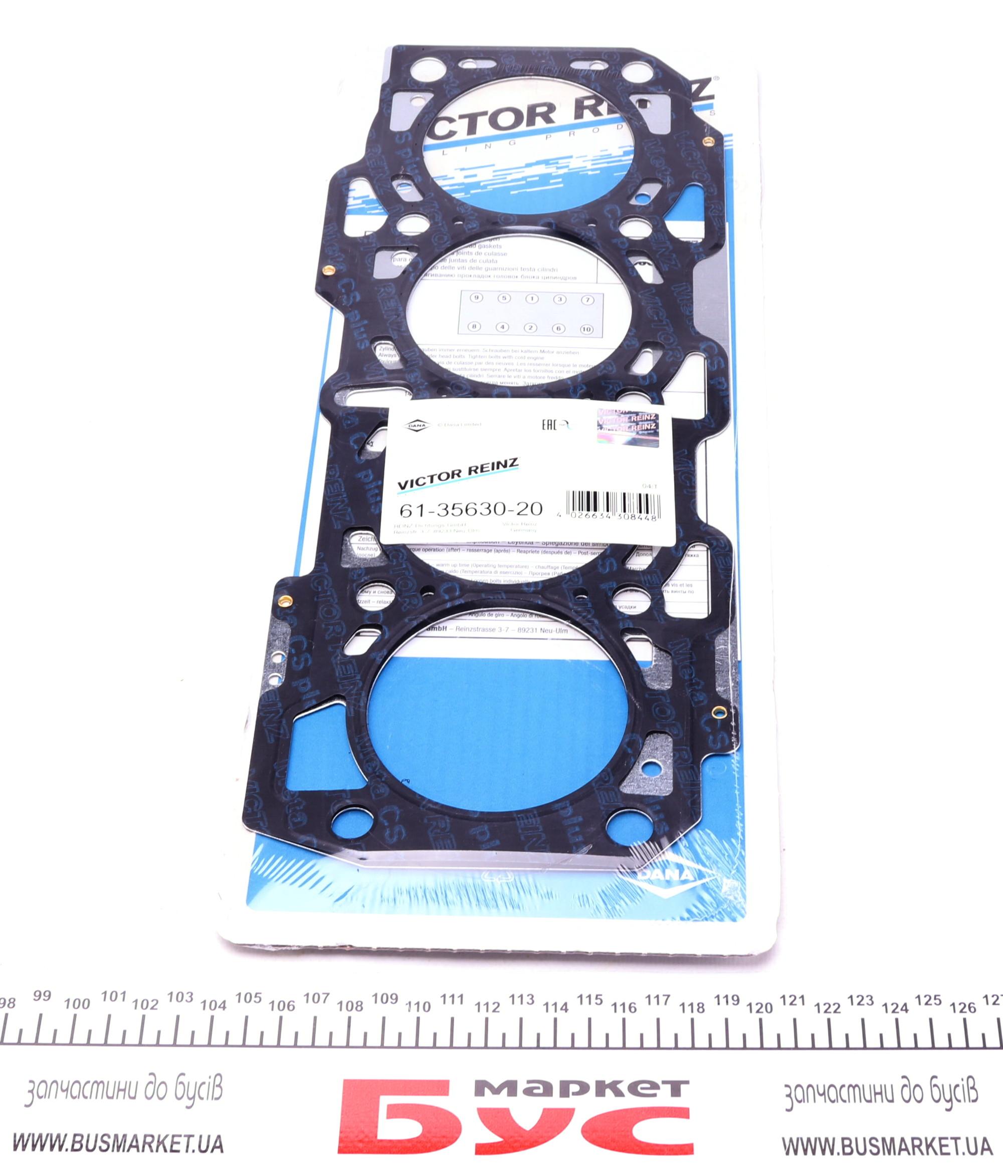 Прокладка ГБЦ Fiat Doblo 1.9D 99-, Ø83,00mm, 1.02mm, 2 метки