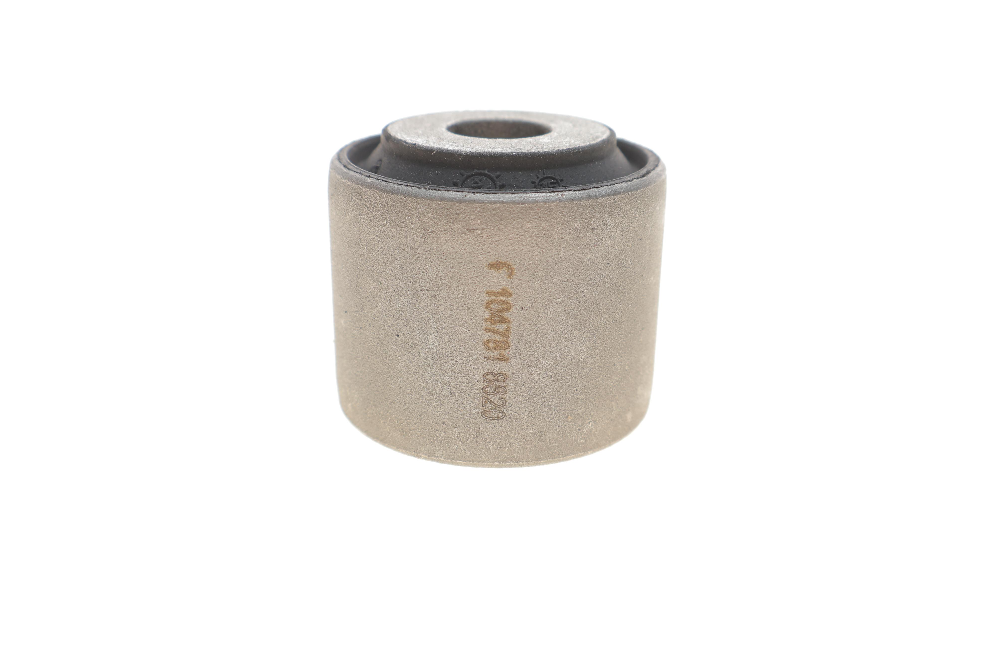 Сайлентблок балки (задньої/всередині) Audi A4/A6 00-11