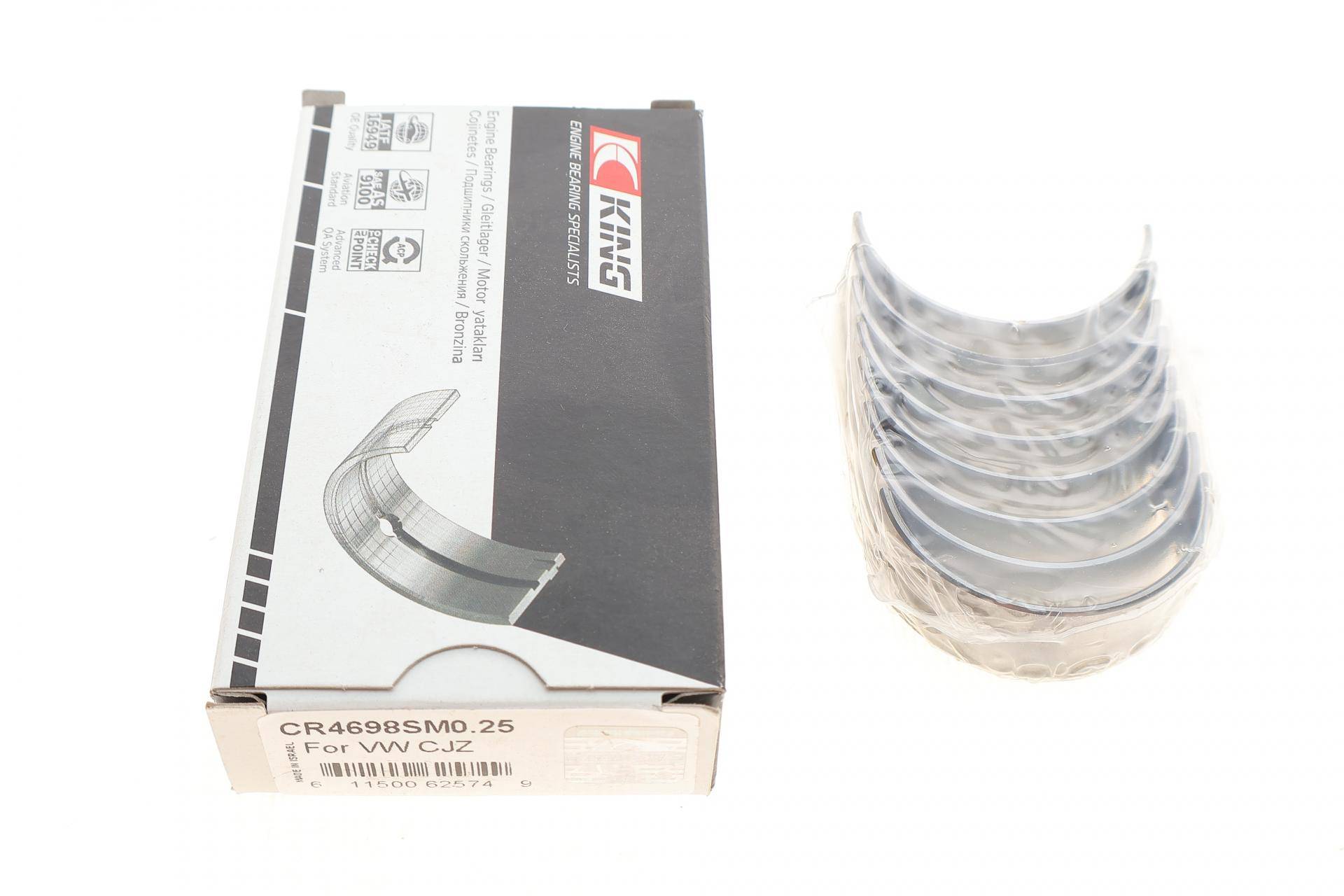 Вкладиші шатунні VW Caddy IV 1.2 TSI 15-20 (+0.25)