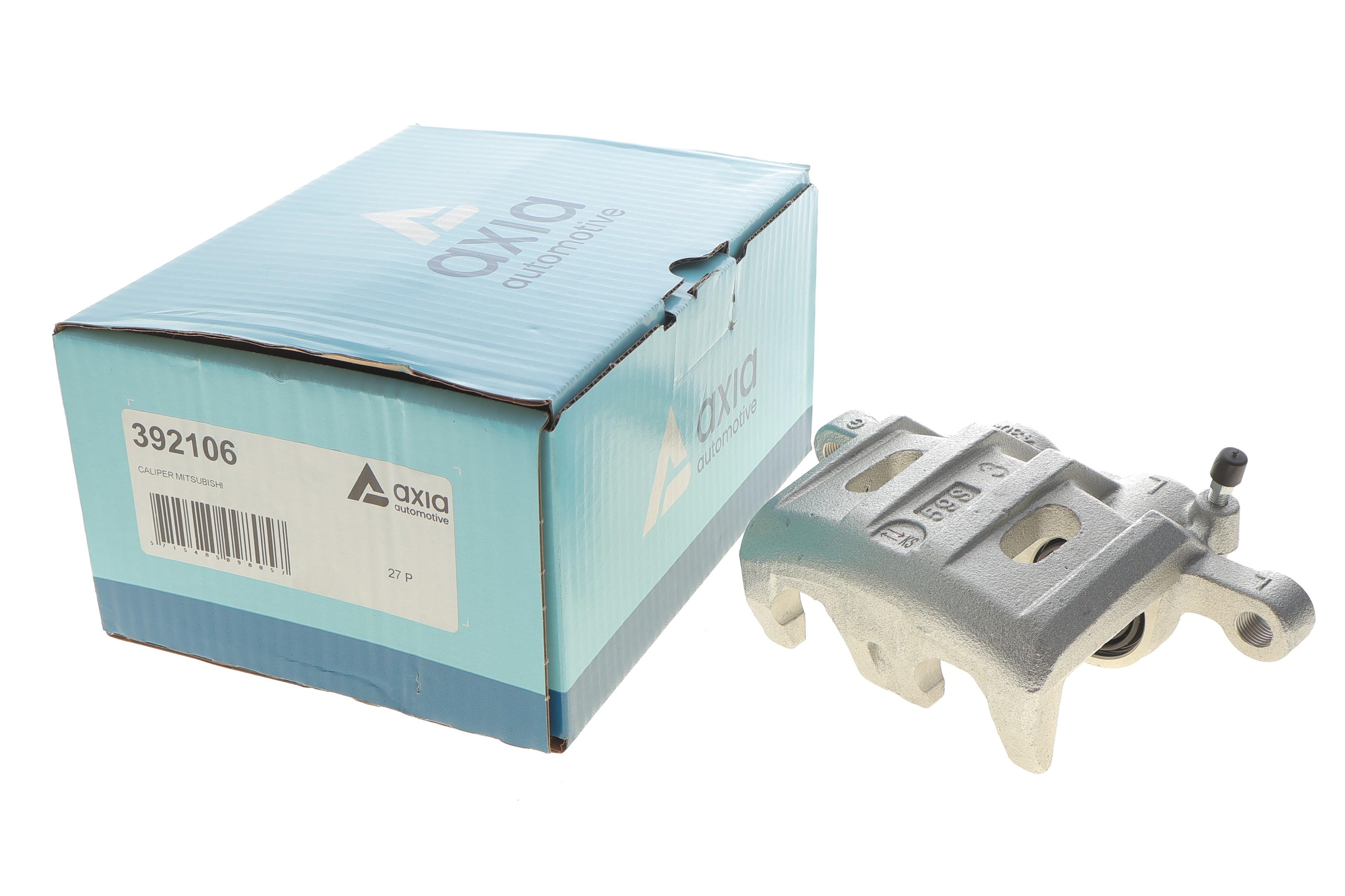 Суппорт тормозной (передний) (L) Peugeot 4007 07-13