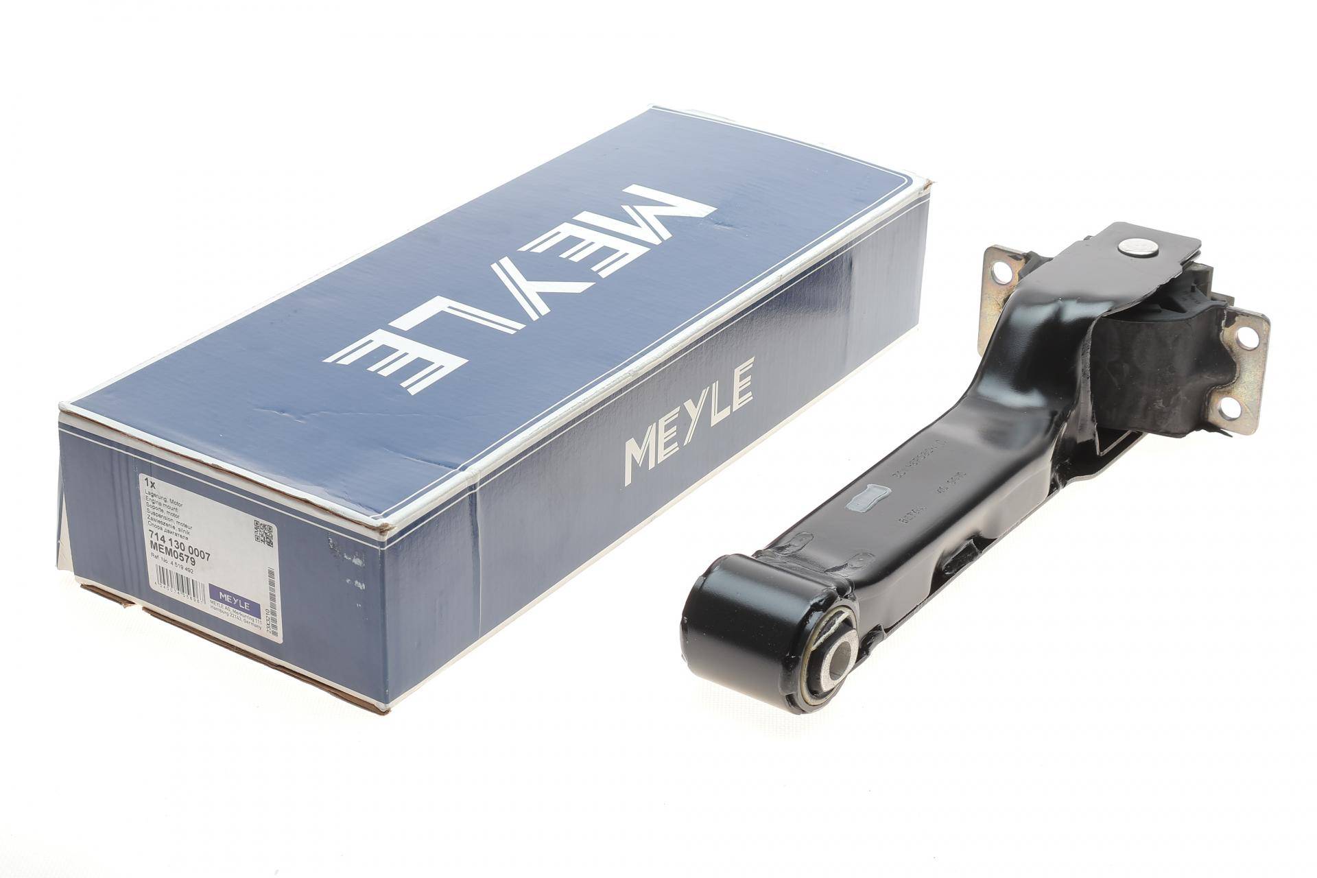 Подушка КПП Ford Transit 00-